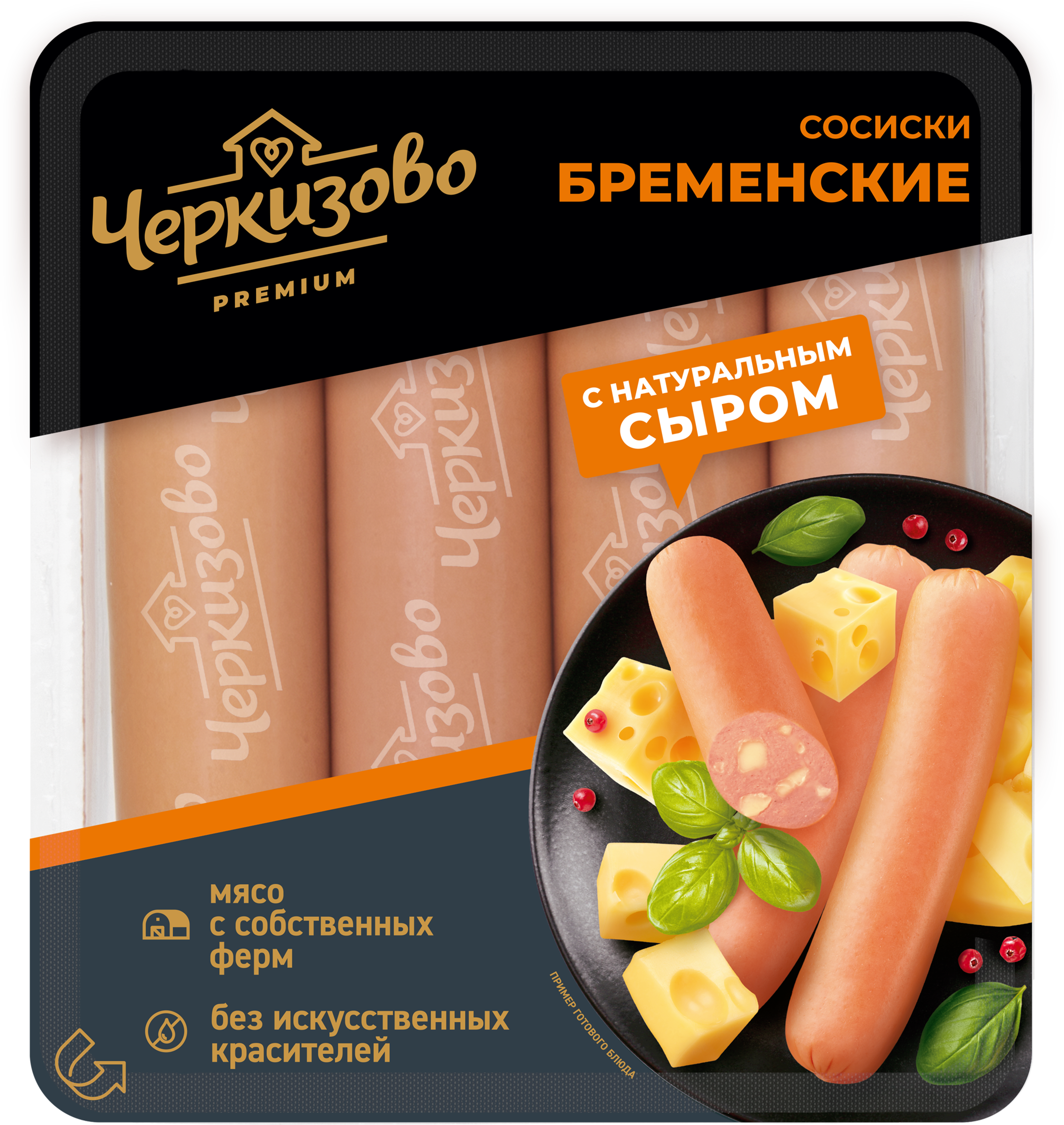 Изображение товара Сосиски ЧЕРКИЗОВО ПРЕМИУМ Бременские с сыром 336г вкусное мясное блюдо Изображение товара Сосиски ЧЕРКИЗОВО ПРЕМИУМ Бременские с сыром 336г вкусное мясное блюдо