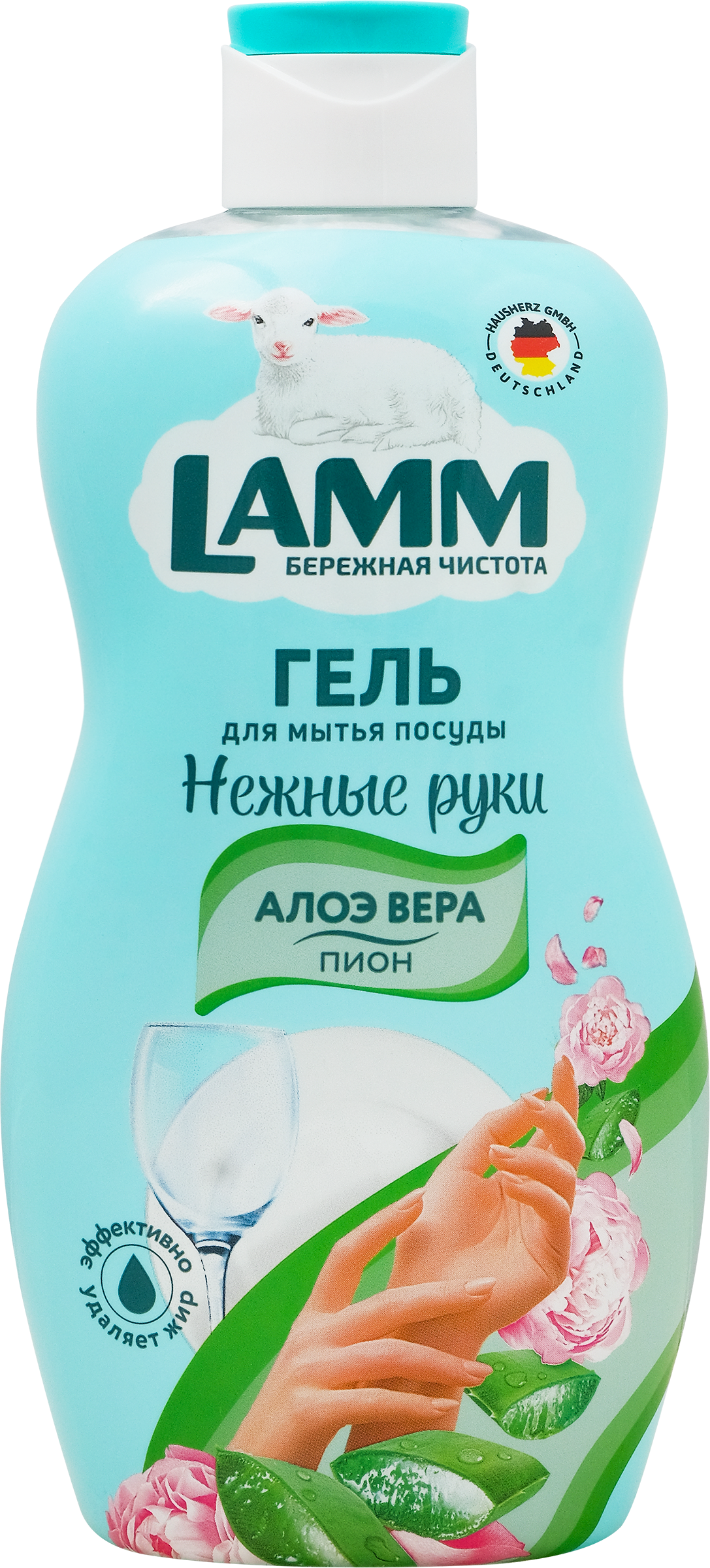 Изображение товара Средство для мытья посуды LAMM Пион и алоэ вера, 450мл Изображение товара Средство для мытья посуды LAMM Пион и алоэ вера, 450мл