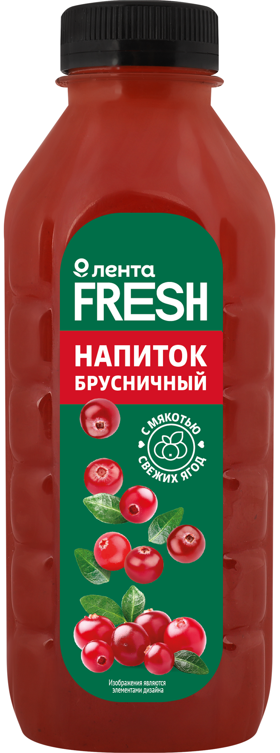 Изображение товара Напиток брусничный ЛЕНТА FRESH, 500 мл Изображение товара Напиток брусничный ЛЕНТА FRESH, 500 мл