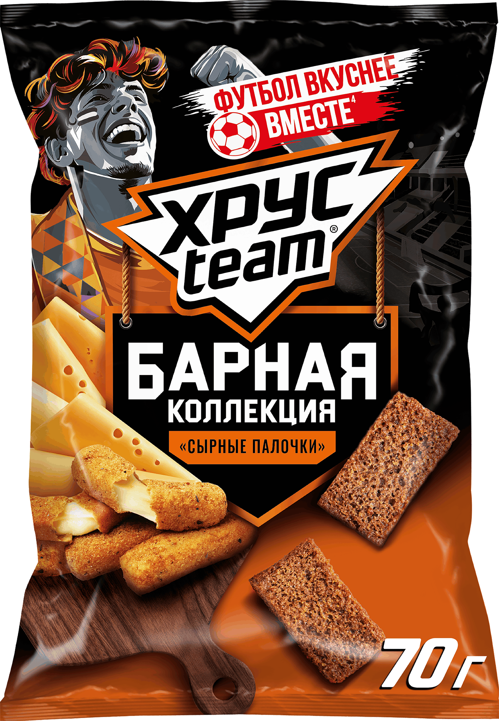 Изображение товара Сухарики ржано-пшеничные ХРУСTEAM с сырным вкусом, 70 г - вкусная и сытная закуска Изображение товара Сухарики ржано-пшеничные ХРУСTEAM с сырным вкусом, 70 г - вкусная и сытная закуска