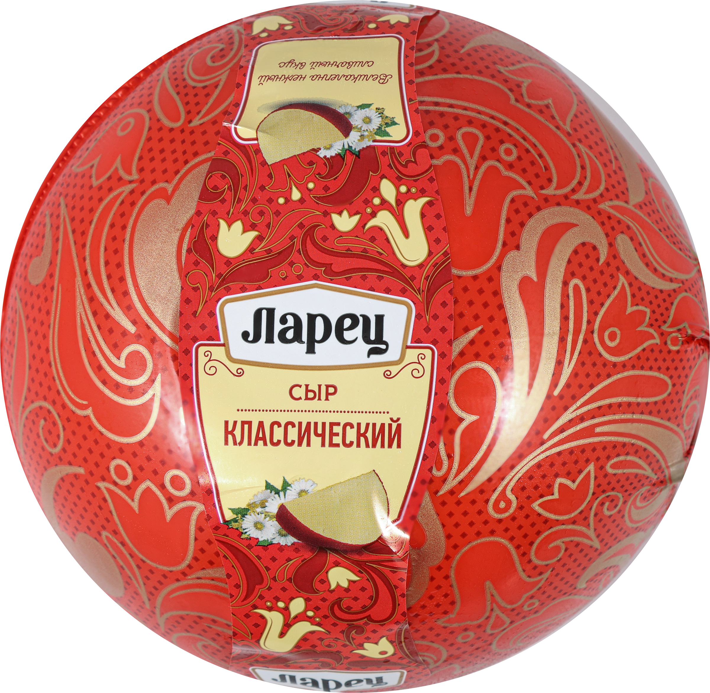 Изображение товара Сыр ЛАРЕЦ Классический 45%, без змж, весовой