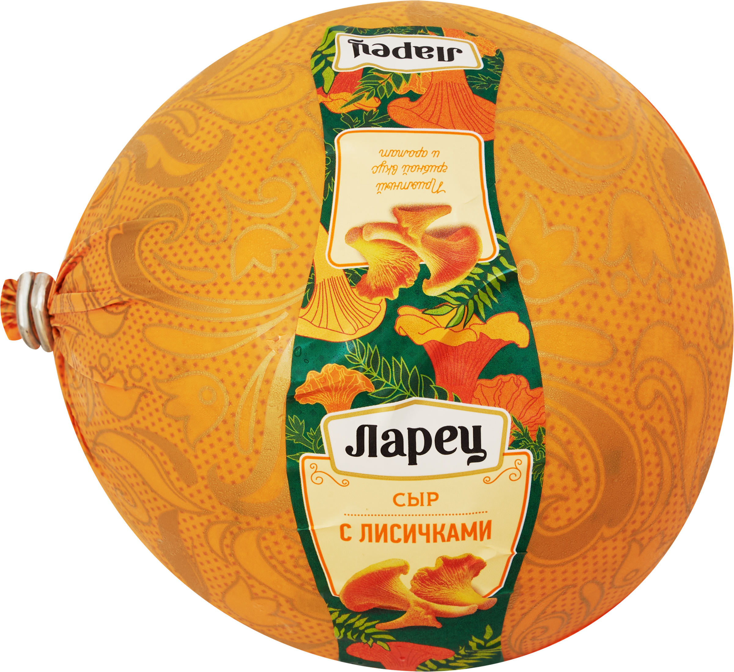Изображение товара Сыр ЛАРЕЦ с лисичками 45% полутвердый, вкус лисичек, 45% жирности Изображение товара Сыр ЛАРЕЦ с лисичками 45% полутвердый, вкус лисичек, 45% жирности