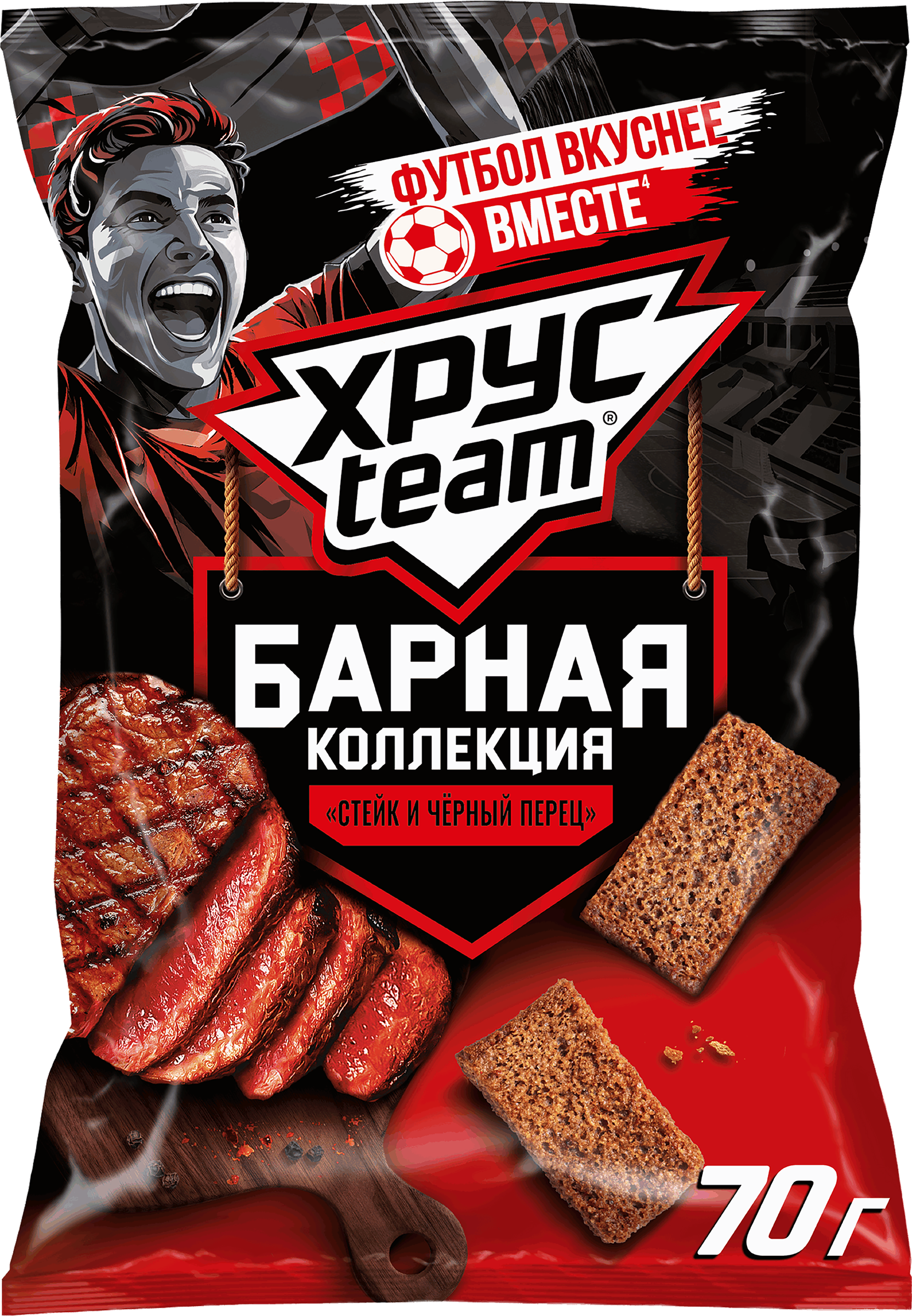 Изображение товара Сухарики ржано-пшеничные ХРУСTEAM Барная коллекция со вкусом стейка и черного перца 70 г Изображение товара Сухарики ржано-пшеничные ХРУСTEAM Барная коллекция со вкусом стейка и черного перца 70 г