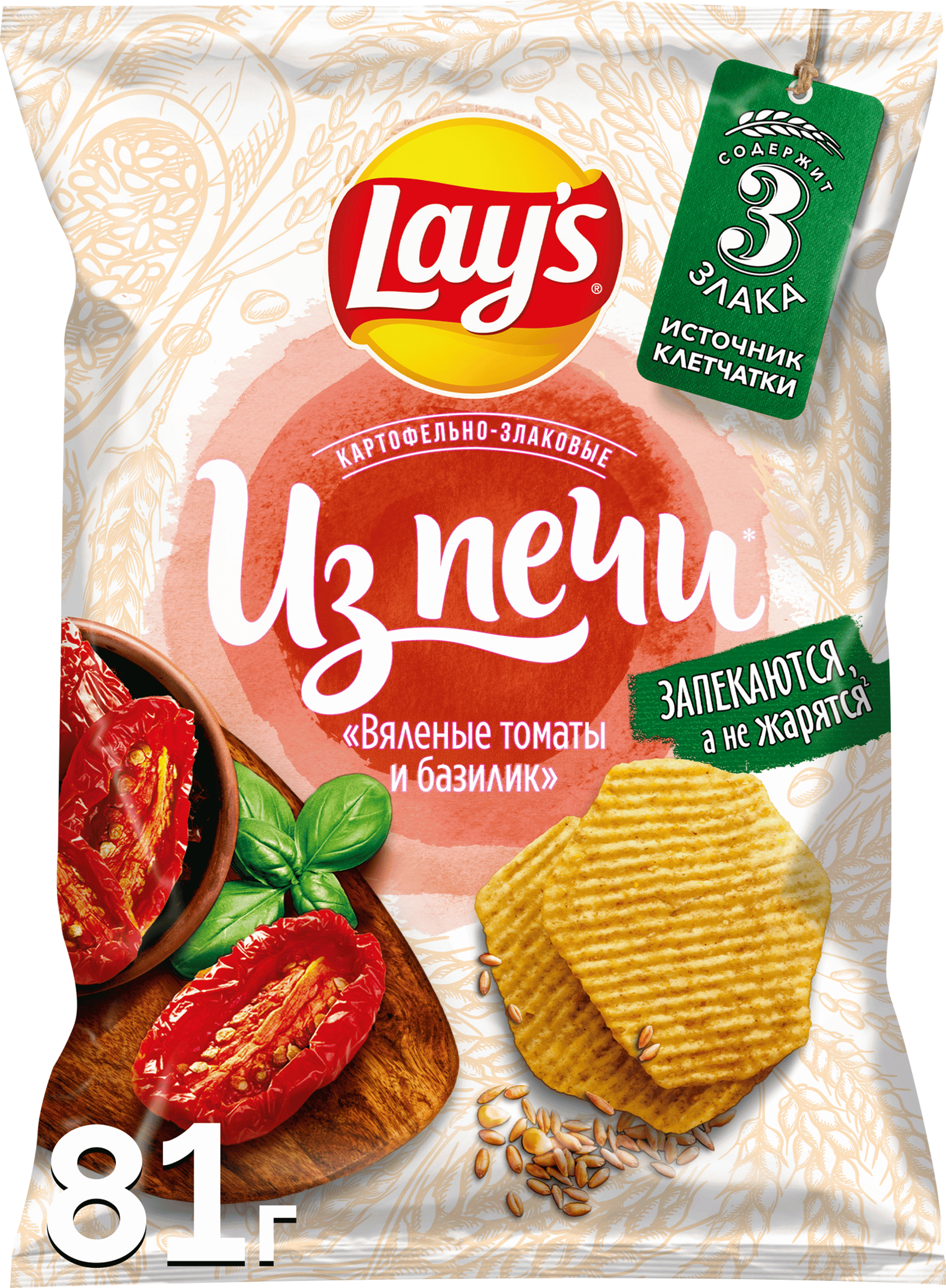 Изображение товара Чипсы картофельно-злаковые LAY'S Из печи, вяленые томаты и базилик, 81г Изображение товара Чипсы картофельно-злаковые LAY'S Из печи, вяленые томаты и базилик, 81г