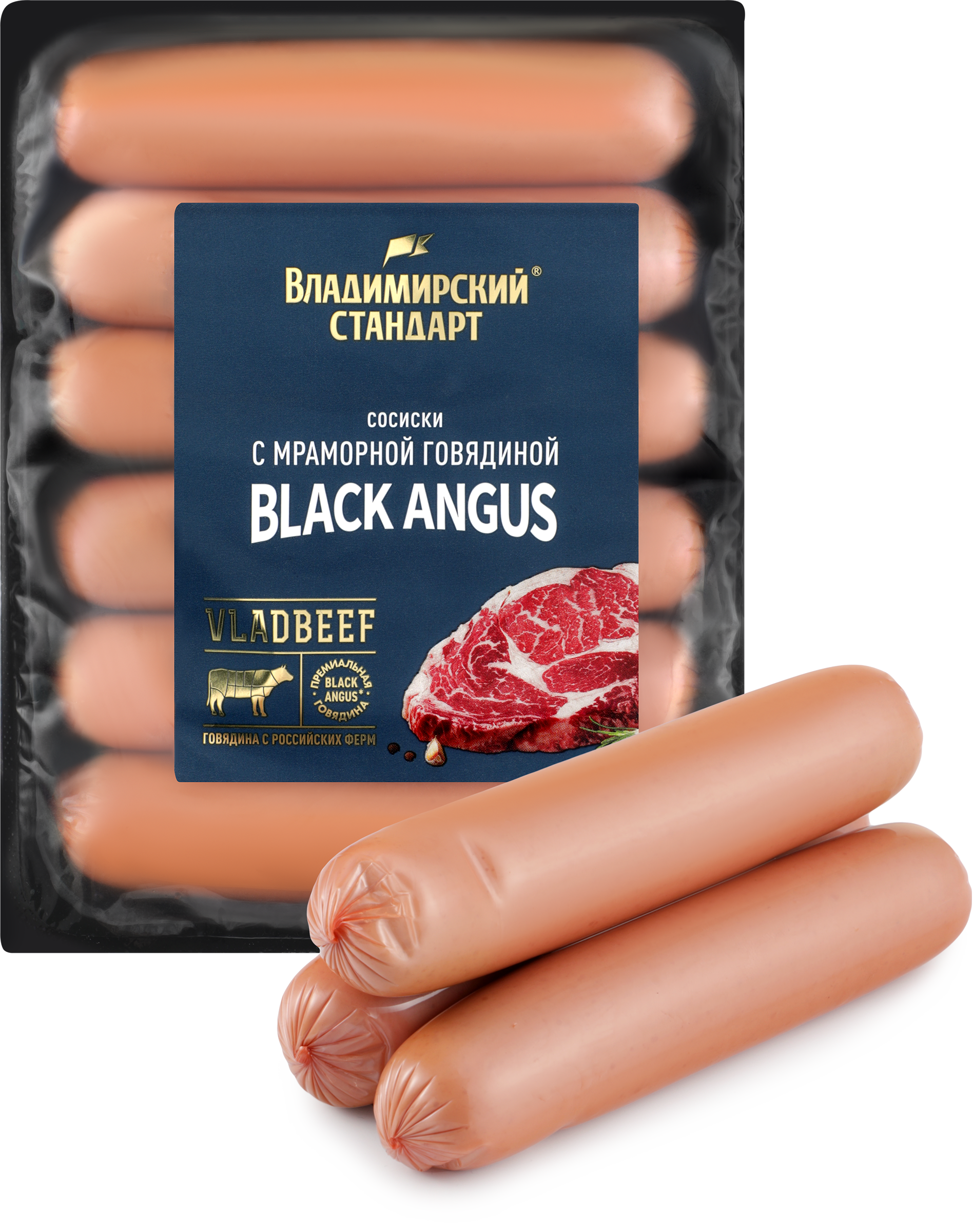 Изображение товара Сосиски ВЛАДИМИРСКИЙ СТАНДАРТ Black Angus с мраморной говядиной, 450г Изображение товара Сосиски ВЛАДИМИРСКИЙ СТАНДАРТ Black Angus с мраморной говядиной, 450г