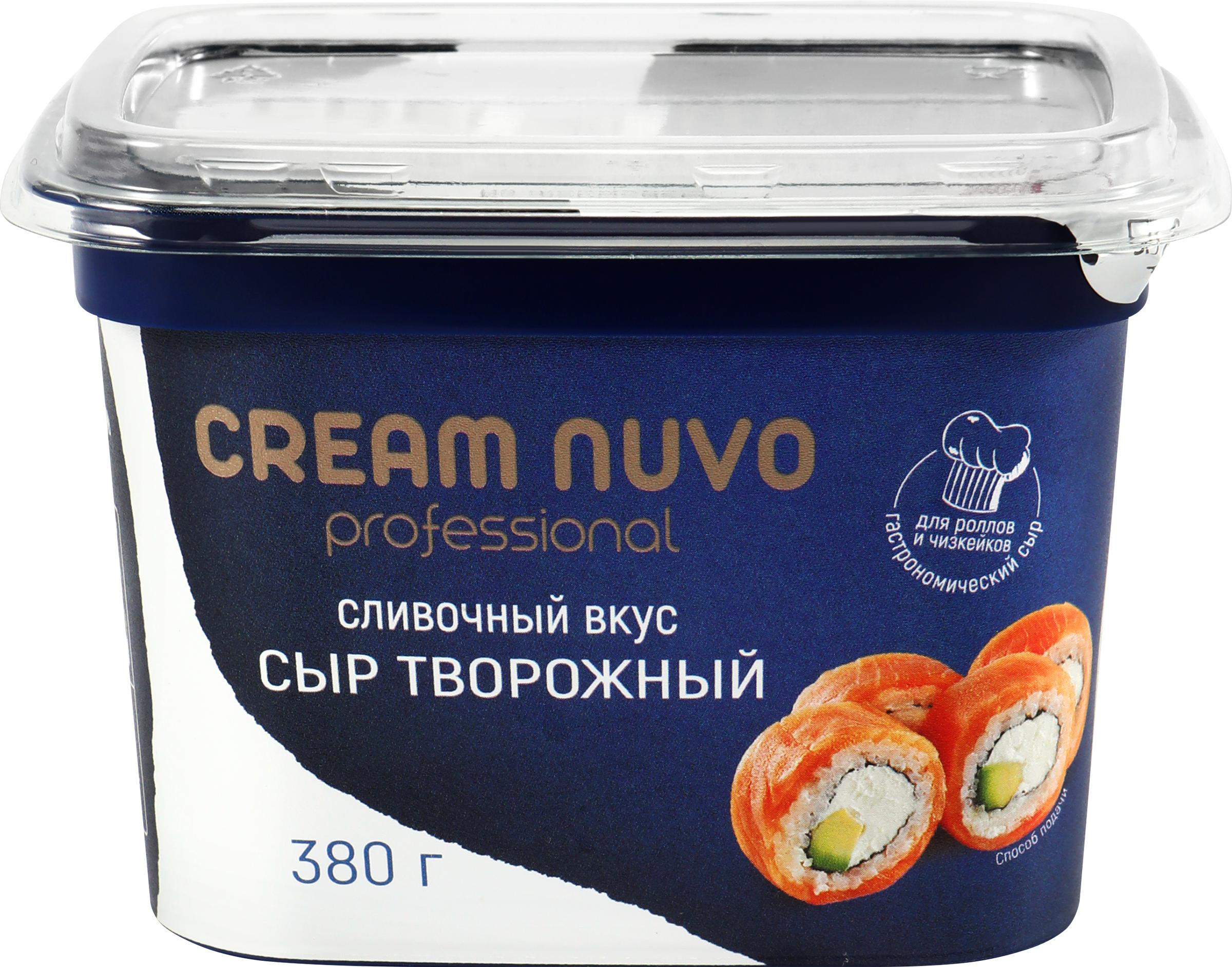 Изображение товара Творожный сыр CREAM NUVO Professional 65% без змж 380г натуральный Изображение товара Творожный сыр CREAM NUVO Professional 65% без змж 380г натуральный