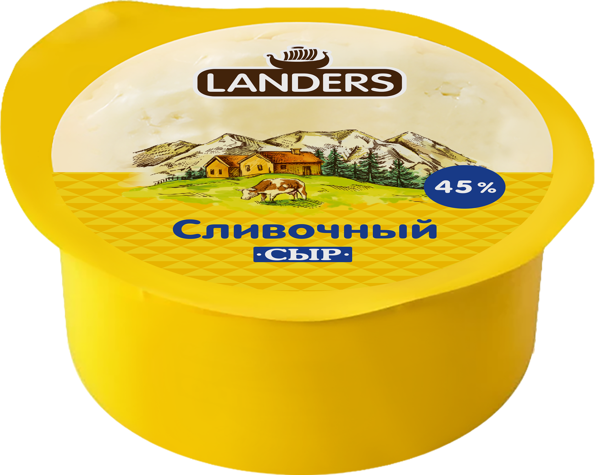 Изображение товара Сыр LANDERS Сливочный 45% 200г натуральный полутвердый с насыщенным сливочным вкусом Изображение товара Сыр LANDERS Сливочный 45% 200г натуральный полутвердый с насыщенным сливочным вкусом