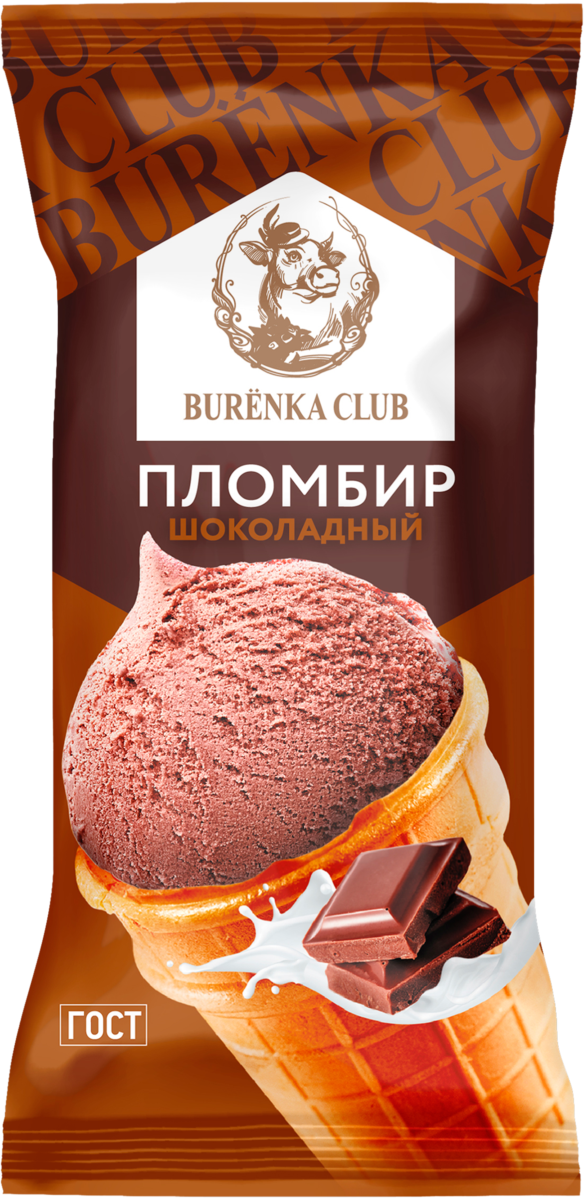 Изображение товара Мороженое BURЁNKA CLUB Пломбир шоколадный 15% вафельный стаканчик 80г Изображение товара Мороженое BURЁNKA CLUB Пломбир шоколадный 15% вафельный стаканчик 80г
