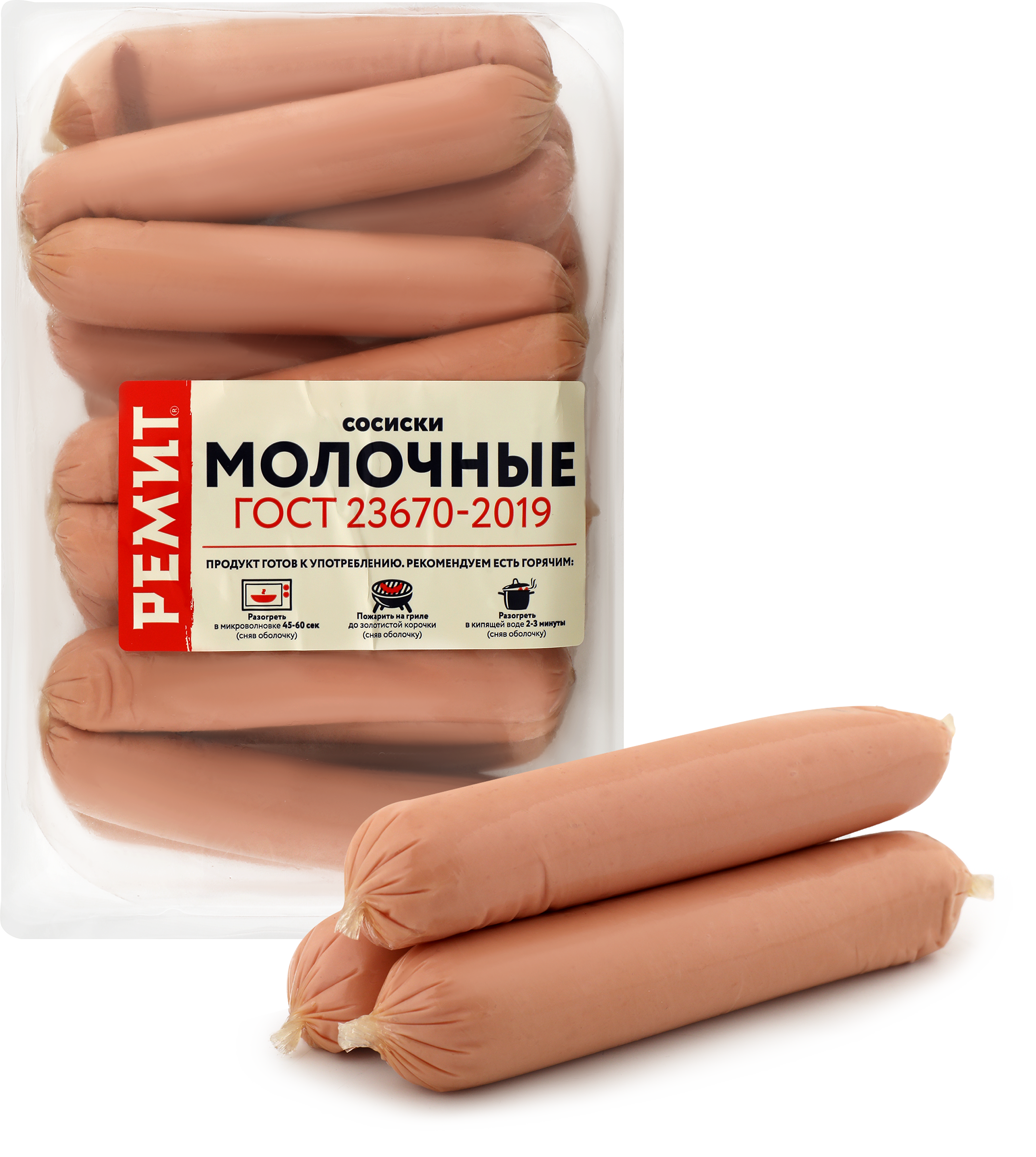 Изображение товара Сосиски РЕМИТ Молочные, весовые