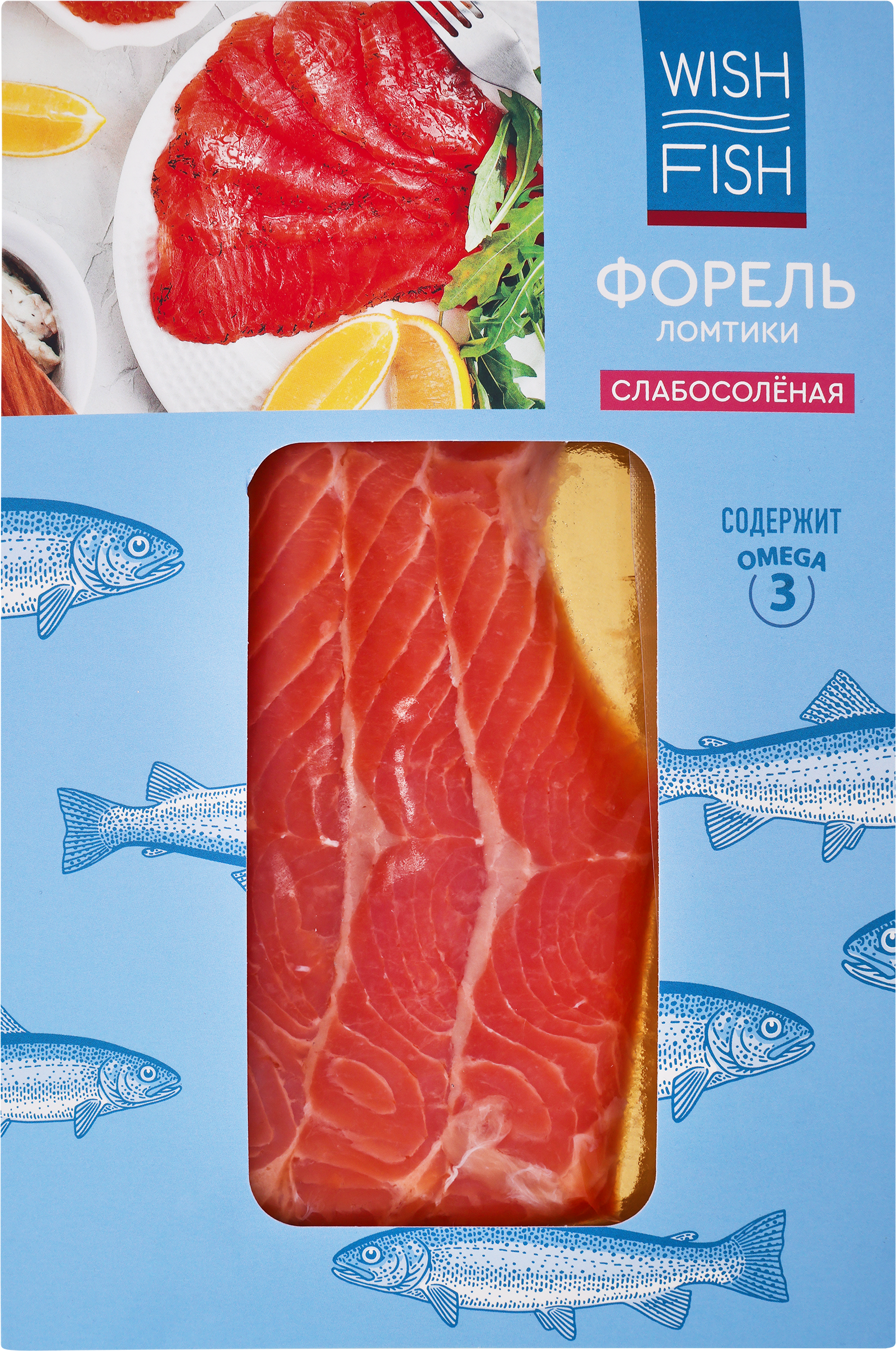 Изображение товара Форель слабосоленая WISH FISH филе-ломтики, 100г Изображение товара Форель слабосоленая WISH FISH филе-ломтики, 100г