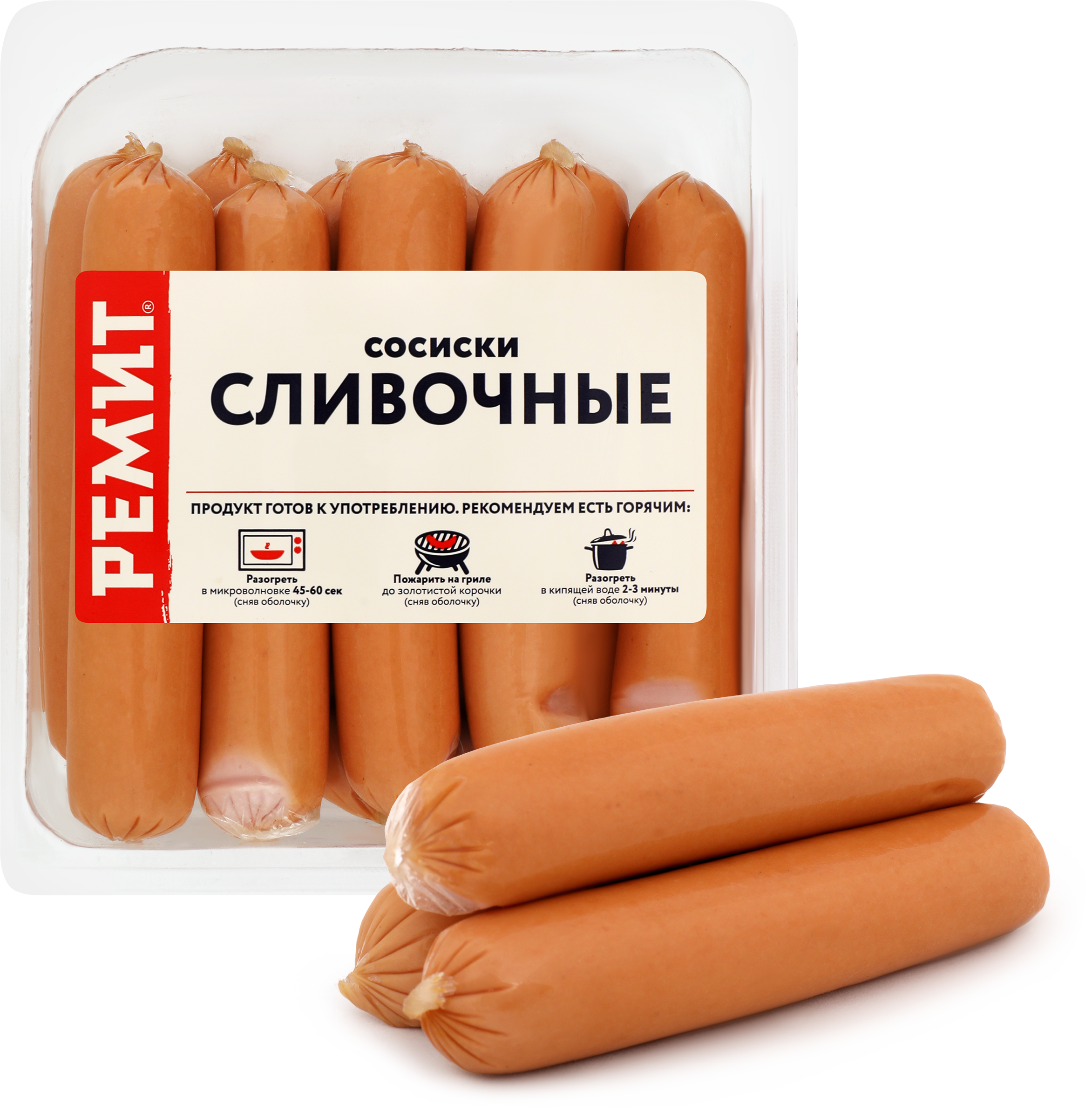 Изображение товара Сосиски РЕМИТ Сливочные, весовые Изображение товара Сосиски РЕМИТ Сливочные, весовые