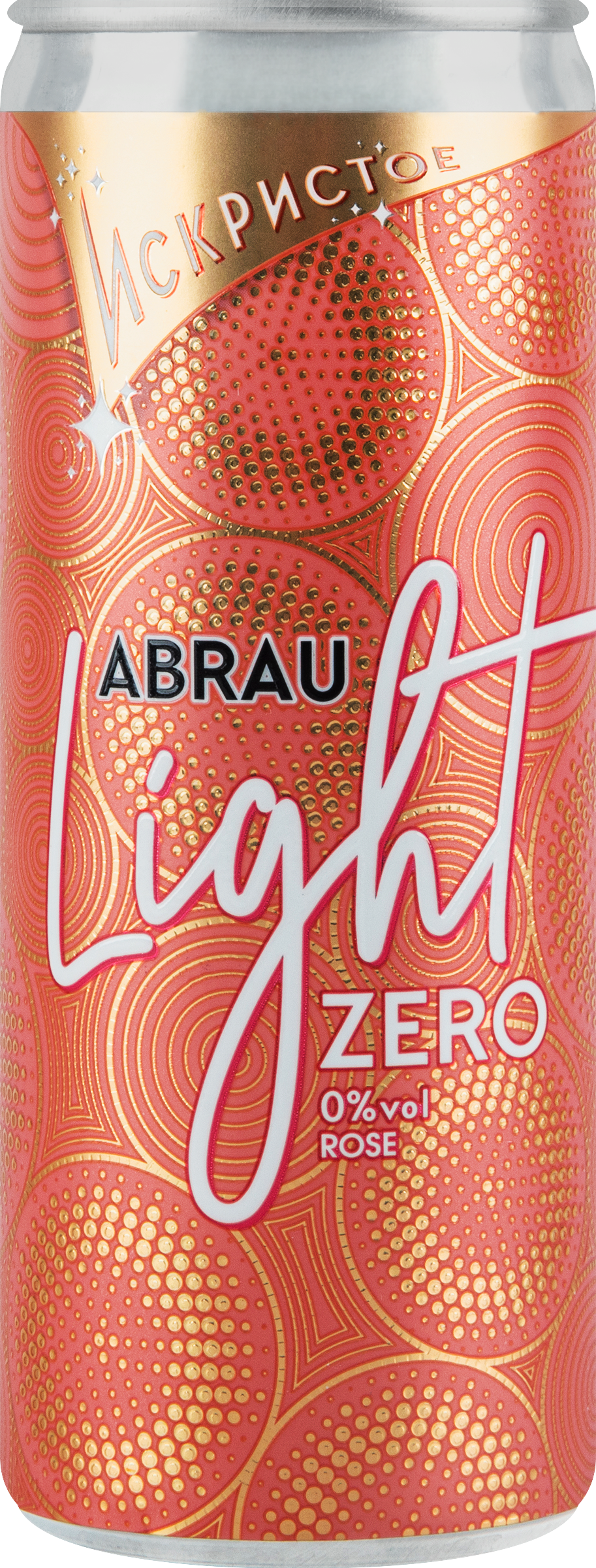 Изображение товара Безалкогольный газированный напиток ABRAU LIGHT розовый 0.25L клубника манго Изображение товара Безалкогольный газированный напиток ABRAU LIGHT розовый 0.25L клубника манго