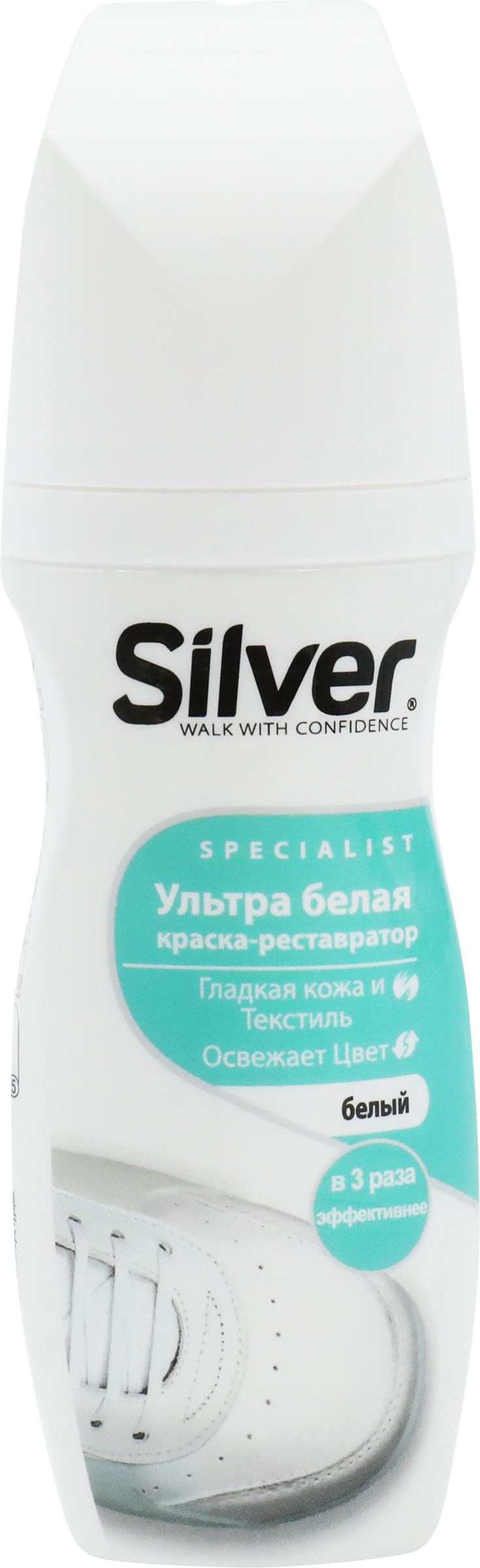 Изображение товара Краска для обуви SILVER Ультра Белая 75мл для восстановления и защиты Изображение товара Краска для обуви SILVER Ультра Белая 75мл для восстановления и защиты