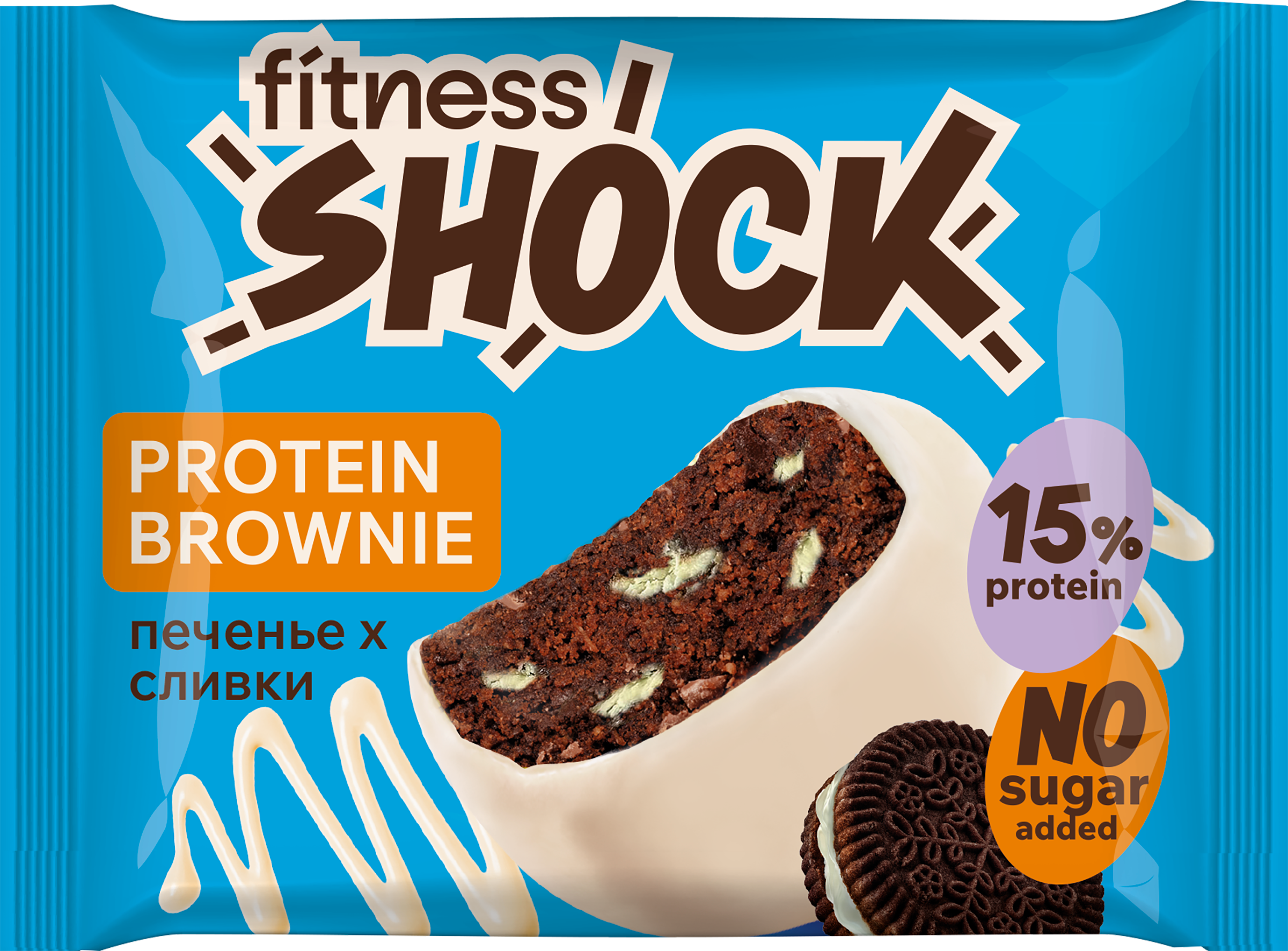Изображение товара Пирожное фитнес с ароматом печенья от FITNESSHOCK, 50г - полезное сладкое перекусище Изображение товара Пирожное фитнес с ароматом печенья от FITNESSHOCK, 50г - полезное сладкое перекусище