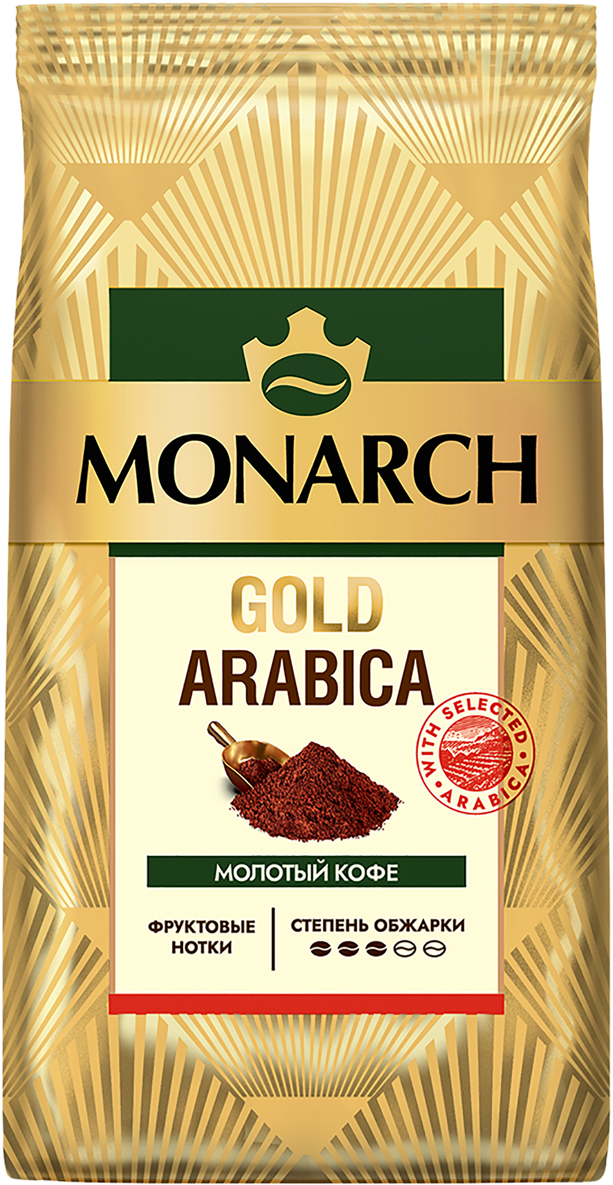 Изображение товара Кофе молотый MONARCH Gold Arabica 200г с фруктовыми нотами Изображение товара Кофе молотый MONARCH Gold Arabica 200г с фруктовыми нотами