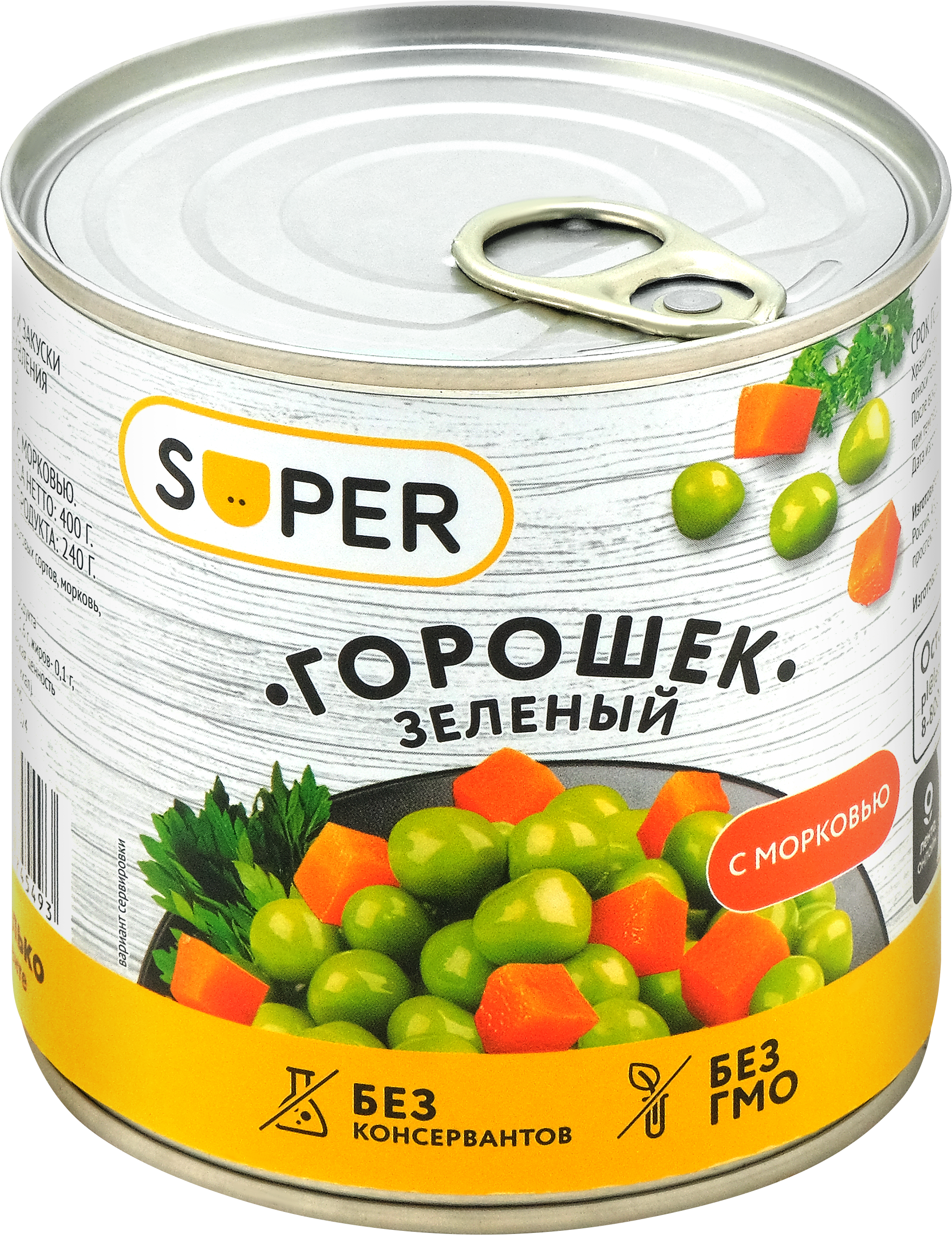 Изображение товара Консервированный горошек SUPER с морковью, 400г - полезный и вкусный продукт для всей семьи Изображение товара Консервированный горошек SUPER с морковью, 400г - полезный и вкусный продукт для всей семьи