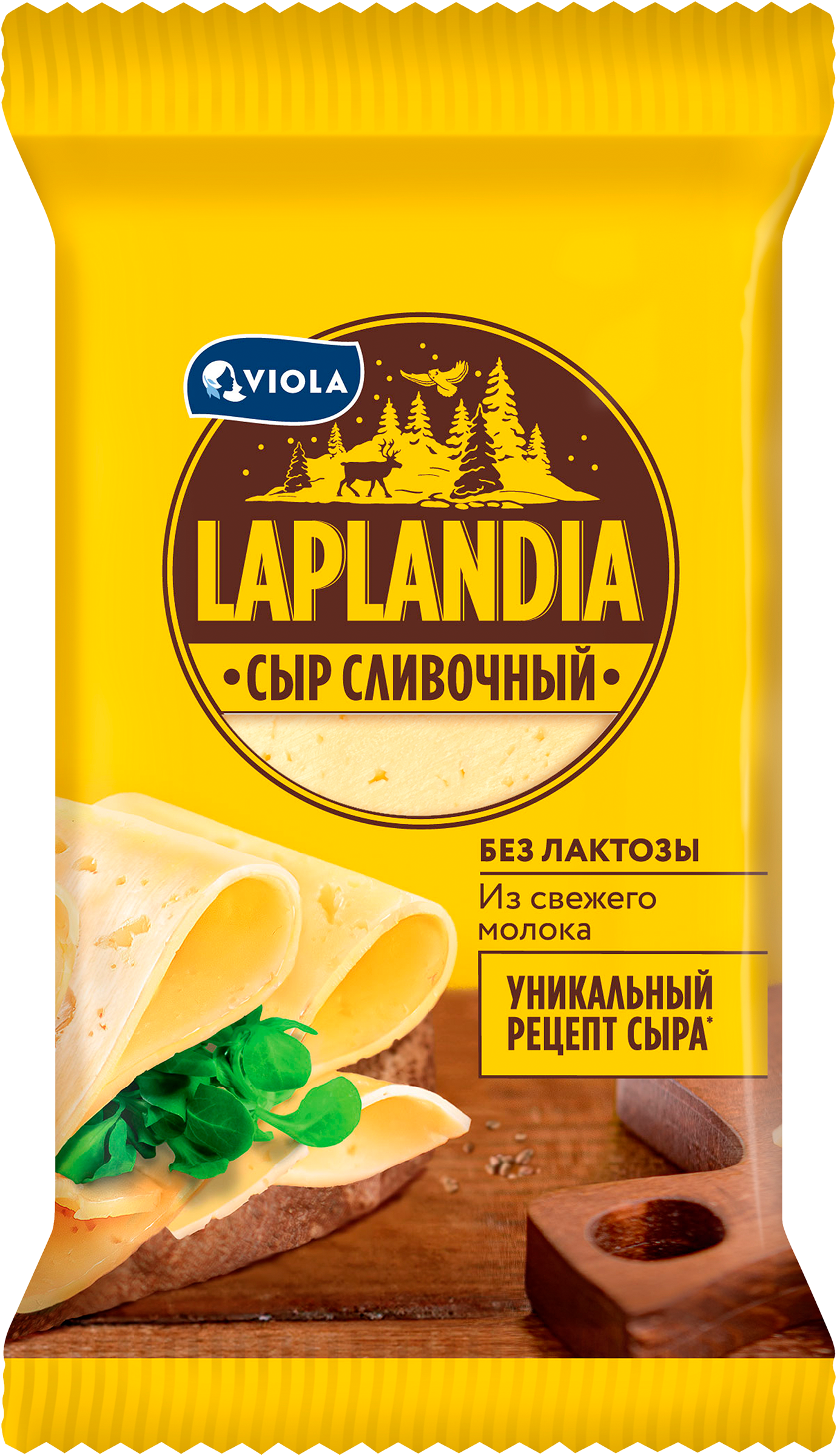 Изображение товара Сыр полутвердый LAPLANDIA Сливочный 45% без змж 180г Изображение товара Сыр полутвердый LAPLANDIA Сливочный 45% без змж 180г