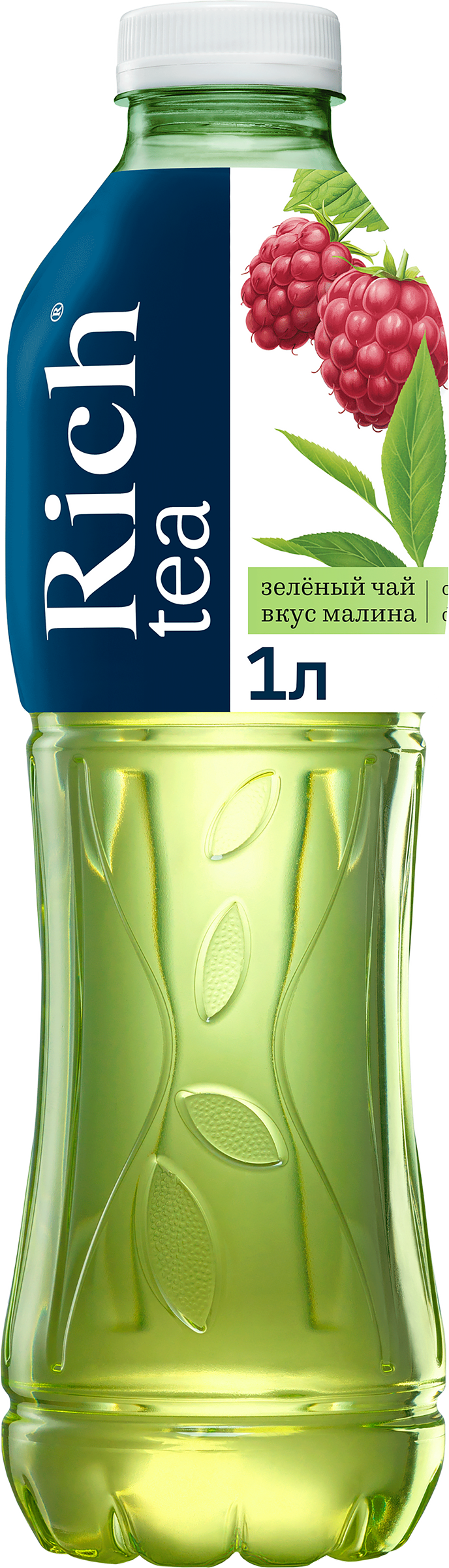 Изображение товара Напиток RICH Зеленый чай Малина, 1л Изображение товара Напиток RICH Зеленый чай Малина, 1л