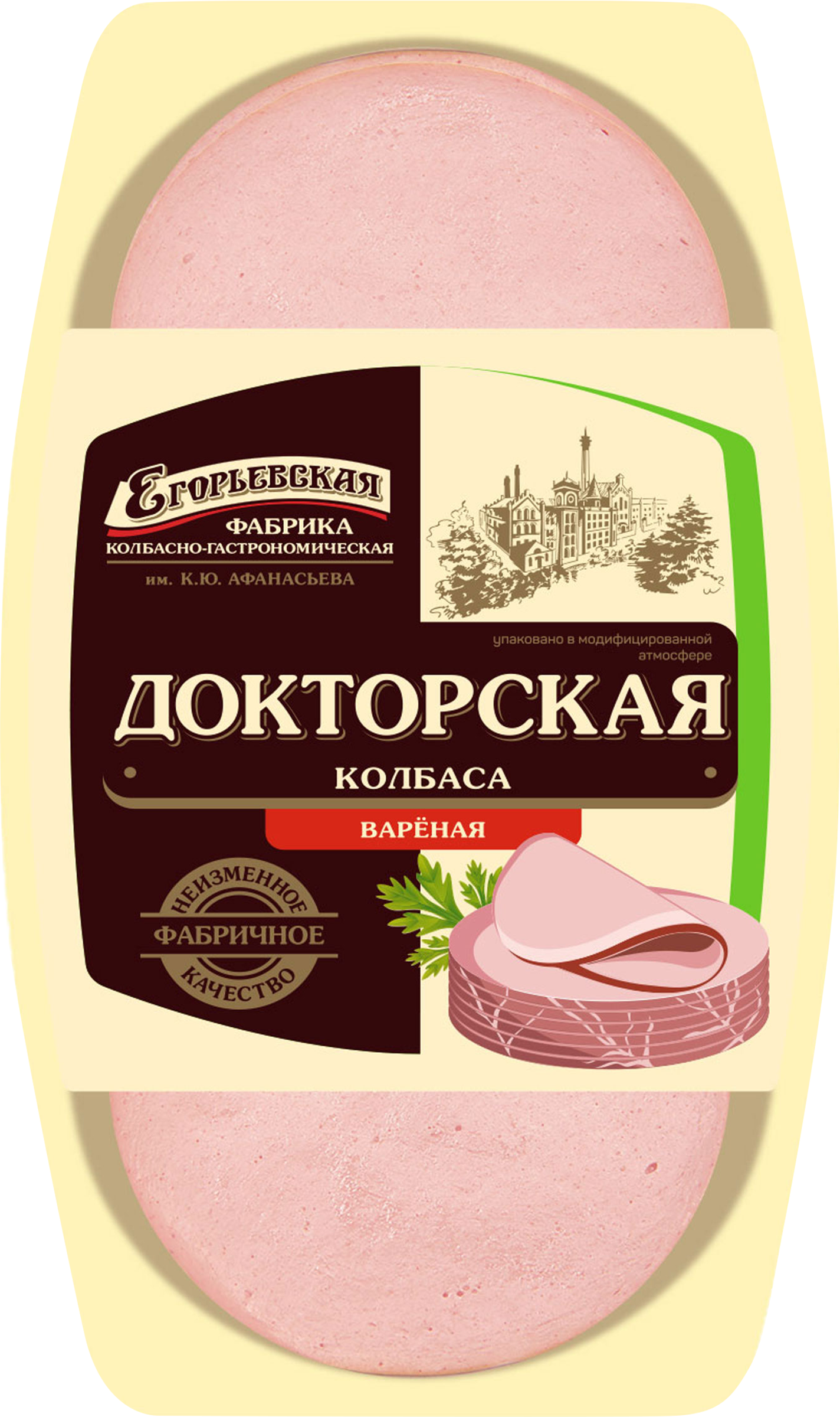 Изображение товара Колбаса вареная КФ ЕГОРЬЕВСКАЯ Докторская, категория А, нарезка, 200г Изображение товара Колбаса вареная КФ ЕГОРЬЕВСКАЯ Докторская, категория А, нарезка, 200г