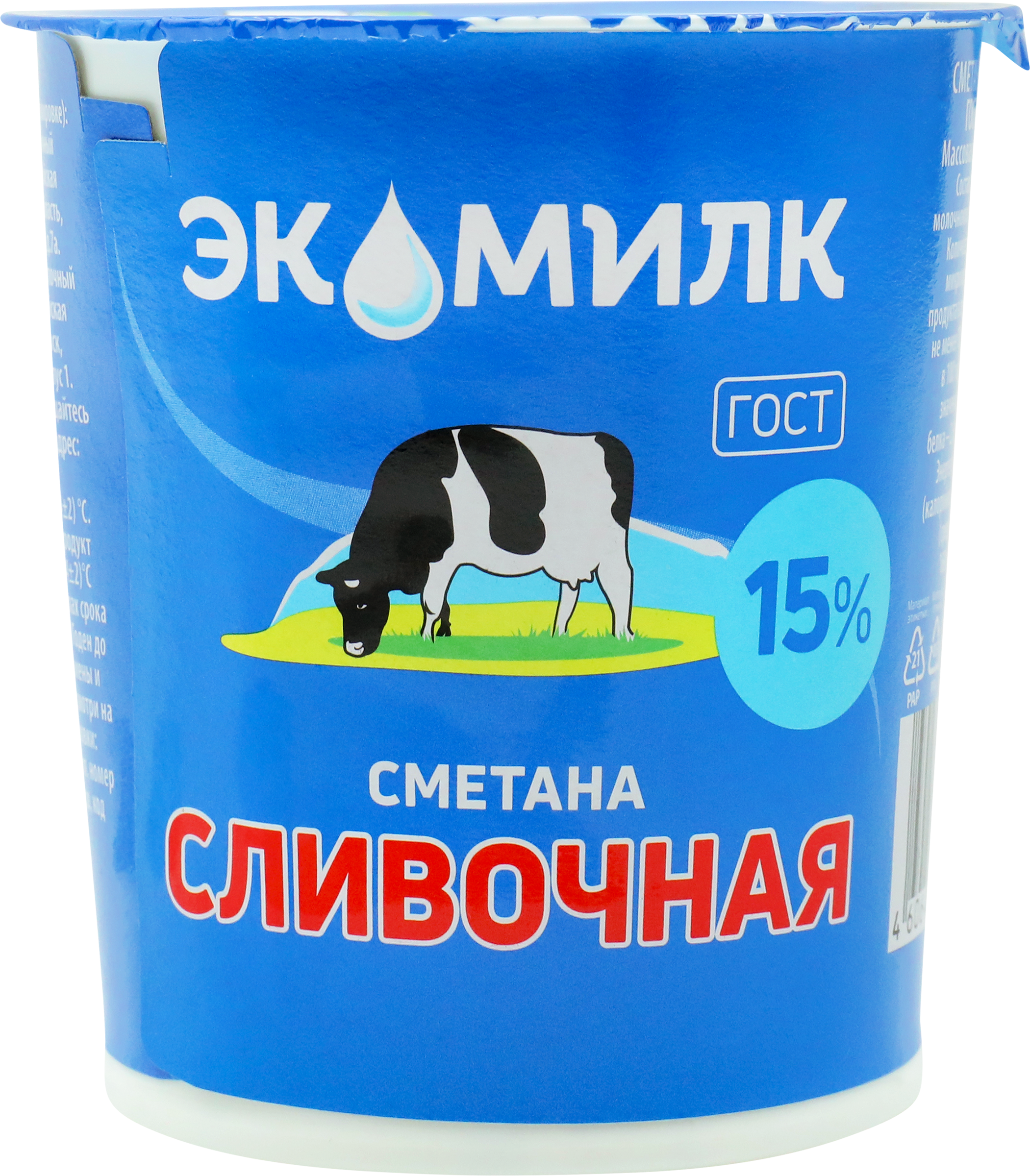 Изображение товара Сметана ЭКОМИЛК сливочная 15% 300г натуральный продукт ГОСТ Изображение товара Сметана ЭКОМИЛК сливочная 15% 300г натуральный продукт ГОСТ