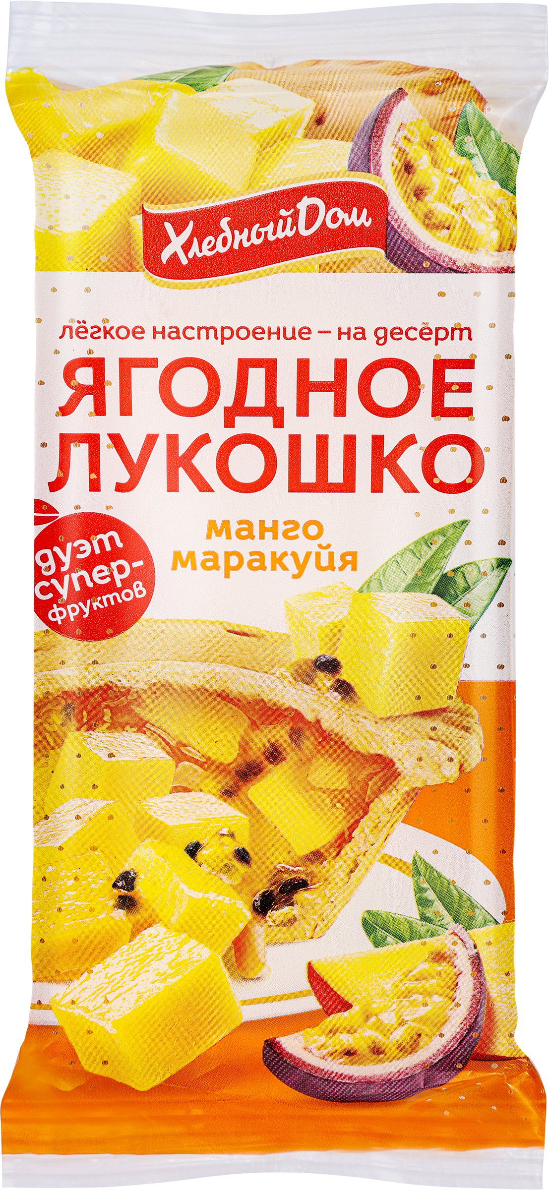 Изображение товара Кекс Ягодное лукошко с манго и маракуйей ХЛЕБНЫЙ ДОМ, 2 мини-кекса Изображение товара Кекс Ягодное лукошко с манго и маракуйей ХЛЕБНЫЙ ДОМ, 2 мини-кекса