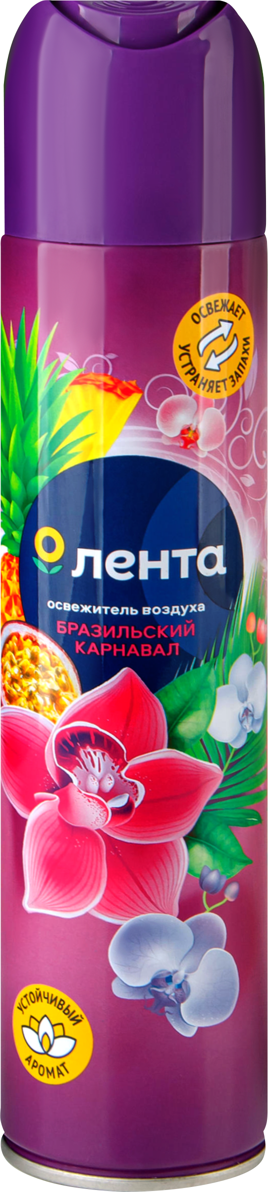 Изображение товара Освежитель воздуха ЛЕНТА Бразильский карнавал, 200г Изображение товара Освежитель воздуха ЛЕНТА Бразильский карнавал, 200г