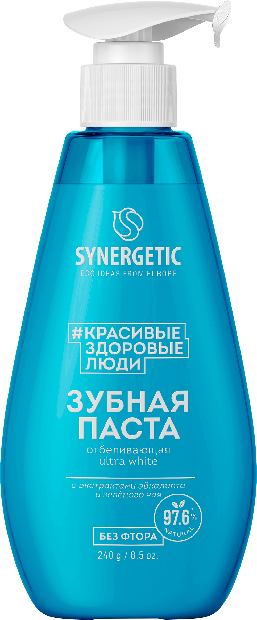 Изображение товара Зубная паста SYNERGETIC Ultra White отбеливающая 240г Изображение товара Зубная паста SYNERGETIC Ultra White отбеливающая 240г