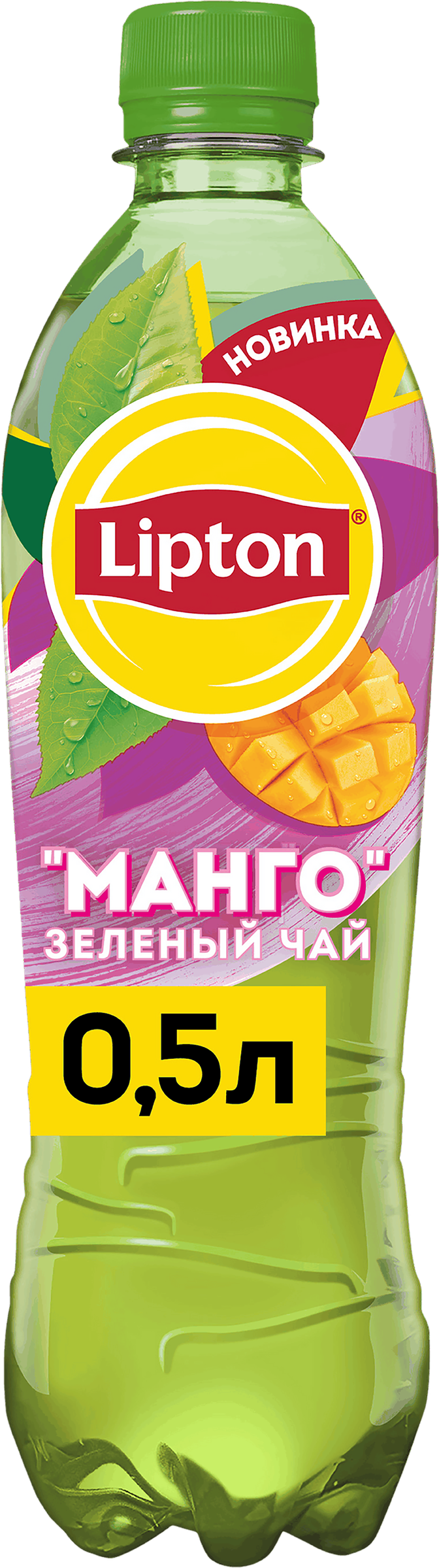 Изображение товара Напиток LIPTON Зеленый чай со вкусом манго 0.5л негазированный Изображение товара Напиток LIPTON Зеленый чай со вкусом манго 0.5л негазированный