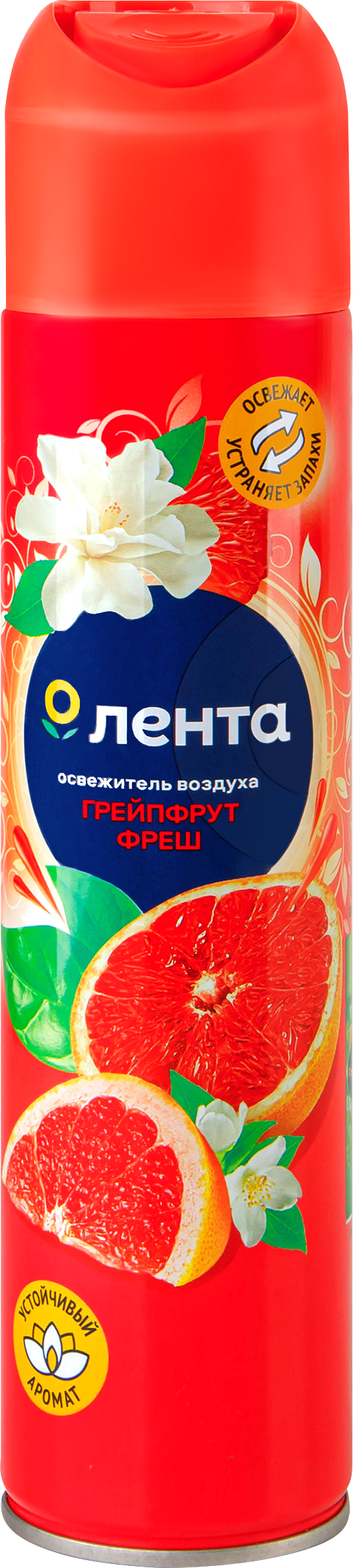 Изображение товара Освежитель воздуха ЛЕНТА Грейпфрут фреш 200г для ароматизации помещений Изображение товара Освежитель воздуха ЛЕНТА Грейпфрут фреш 200г для ароматизации помещений