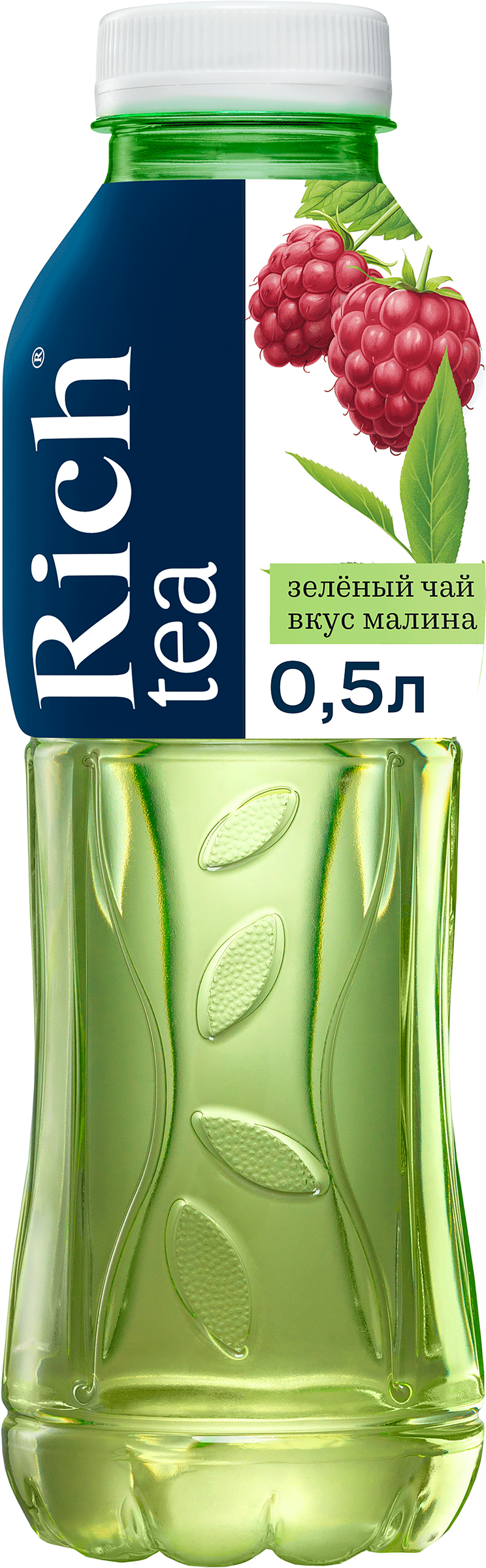 Изображение товара Напиток RICH Зеленый чай с малиной 0. 5л - натуральный освежающий чай со вкусом малины