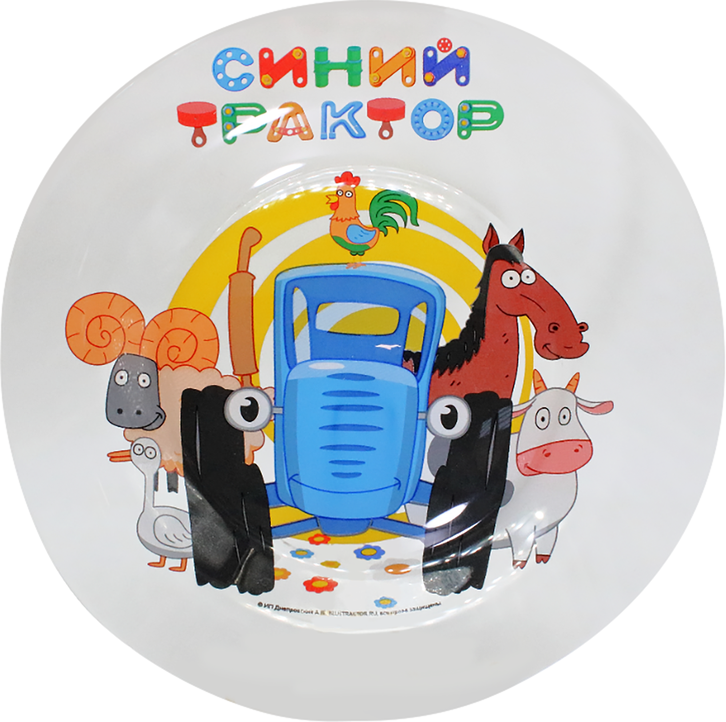 Изображение товара Детский набор посуды СИНИЙ ТРАКТОР кружка тарелка салатник безопасная керамика для детей