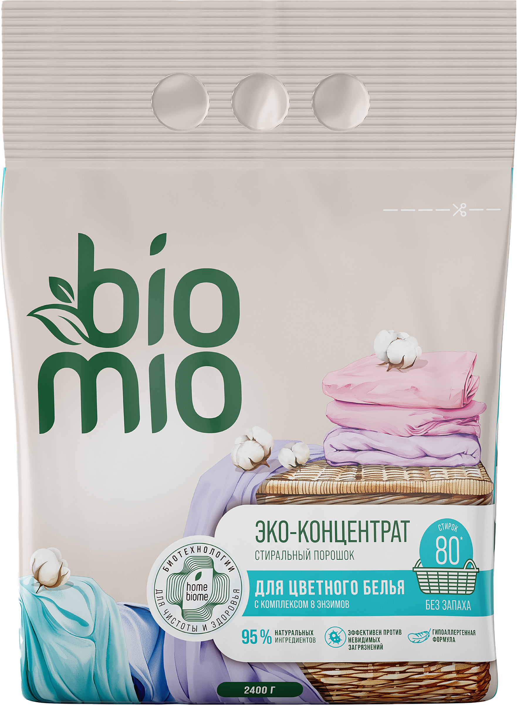 Изображение товара Стиральный порошок BIOMIO Bio-universal Colors&Whites Универсальный, концентрат, 2,4кг Изображение товара Стиральный порошок BIOMIO Bio-universal Colors&Whites Универсальный, концентрат, 2,4кг