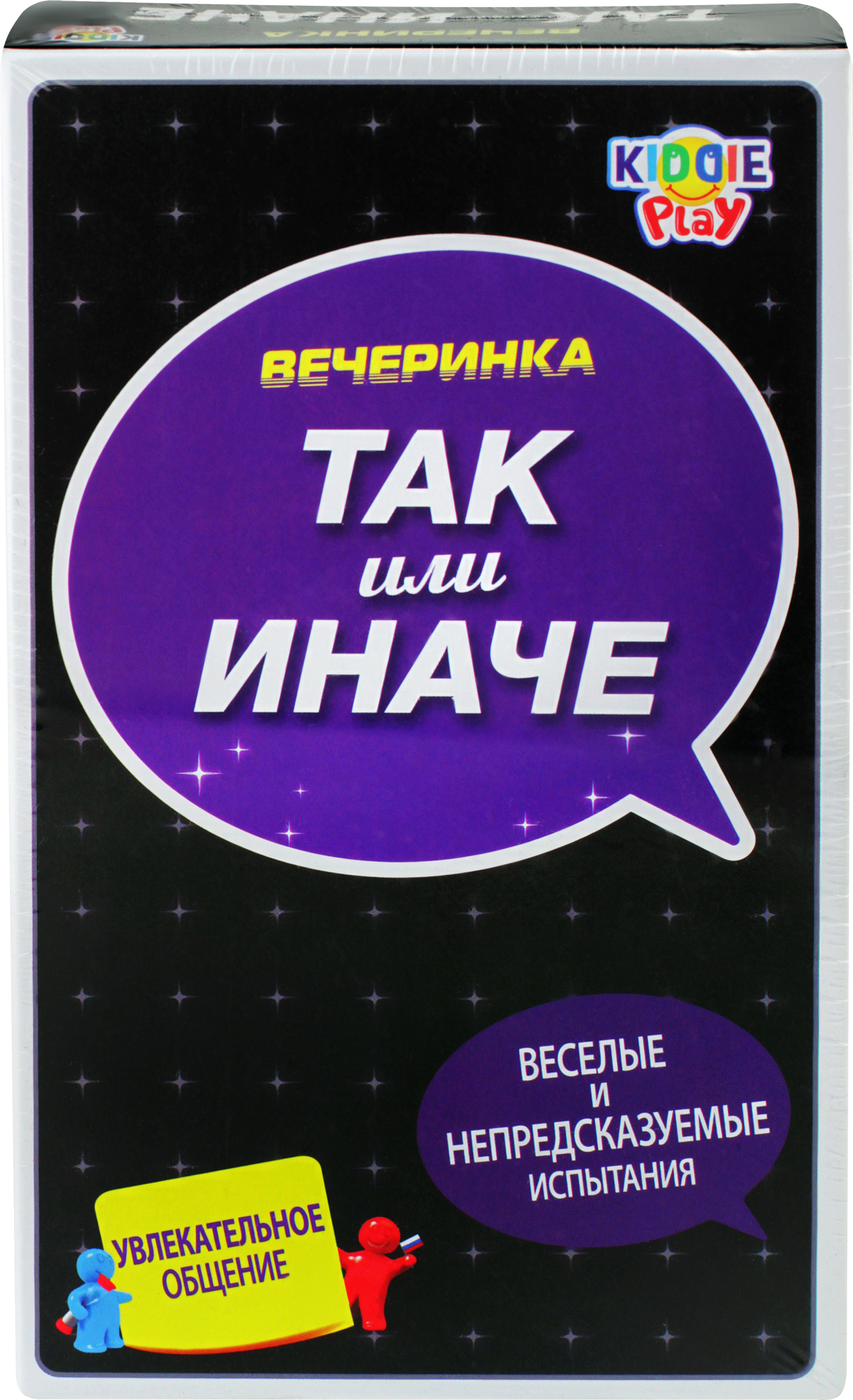 Изображение товара Настольная игра KIDDIEPLAY Так или иначе 4 вида для развития воображения Изображение товара Настольная игра KIDDIEPLAY Так или иначе 4 вида для развития воображения