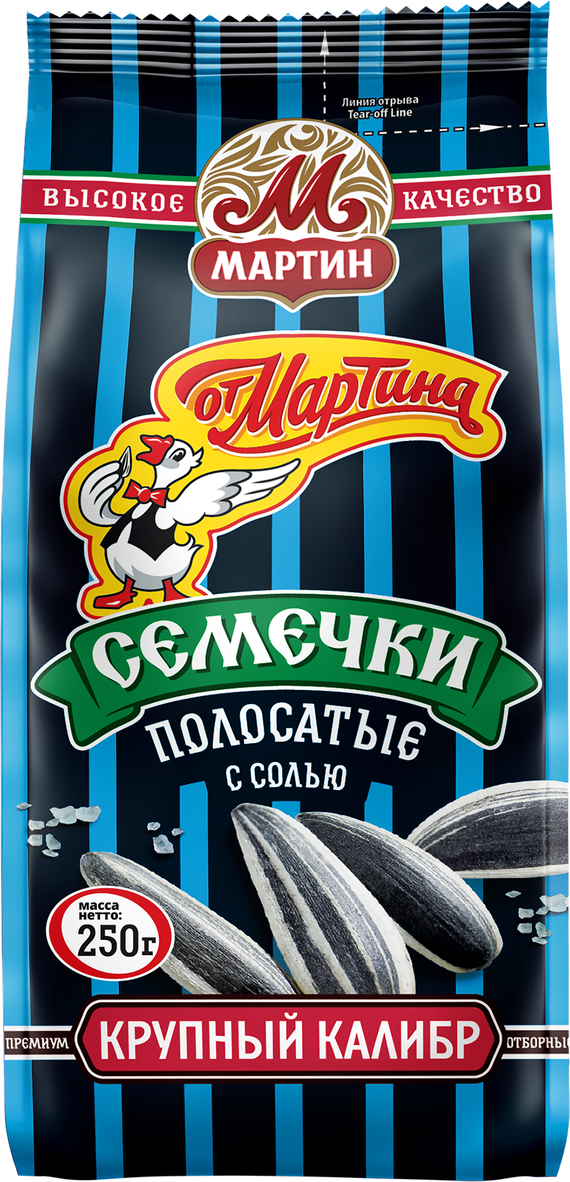Изображение товара Семечки ОТ МАРТИНА полосатые обжаренные с солью, 250г, высшее качество Изображение товара Семечки ОТ МАРТИНА полосатые обжаренные с солью, 250г, высшее качество