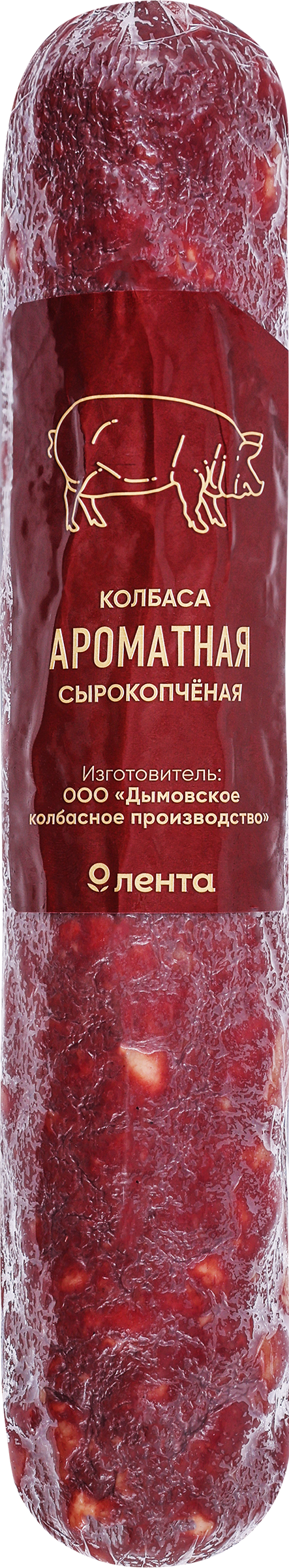 Изображение товара Колбаса сырокопченая ЛЕНТА Ароматная, высший сорт, дог. 1071.99 руб Изображение товара Колбаса сырокопченая ЛЕНТА Ароматная, высший сорт, дог. 1071.99 руб
