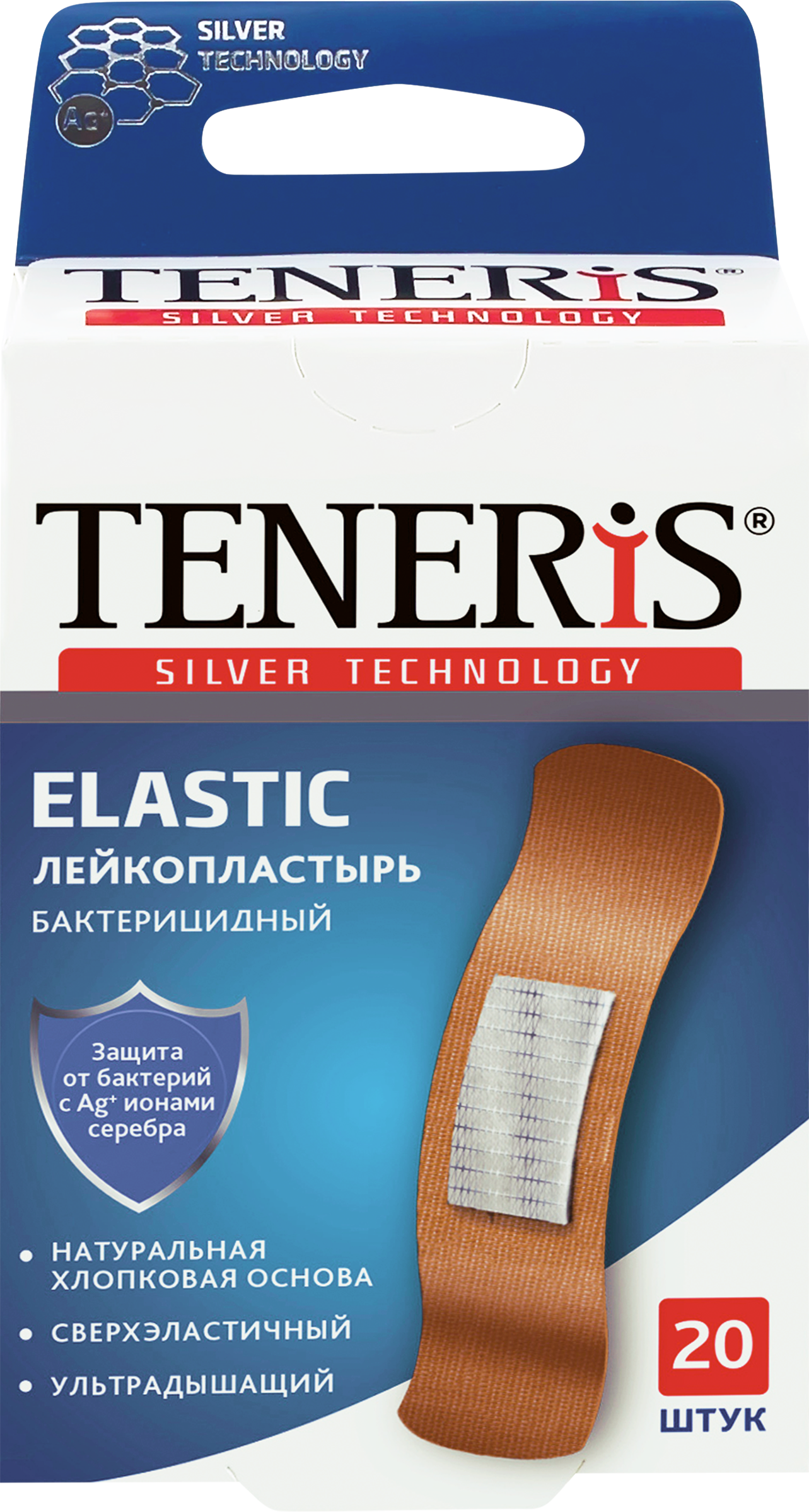 Изображение товара Лейкопластырь TENERIS Elastic бактерицидный с ионами серебра 20 шт на тканевой основе Изображение товара Лейкопластырь TENERIS Elastic бактерицидный с ионами серебра 20 шт на тканевой основе