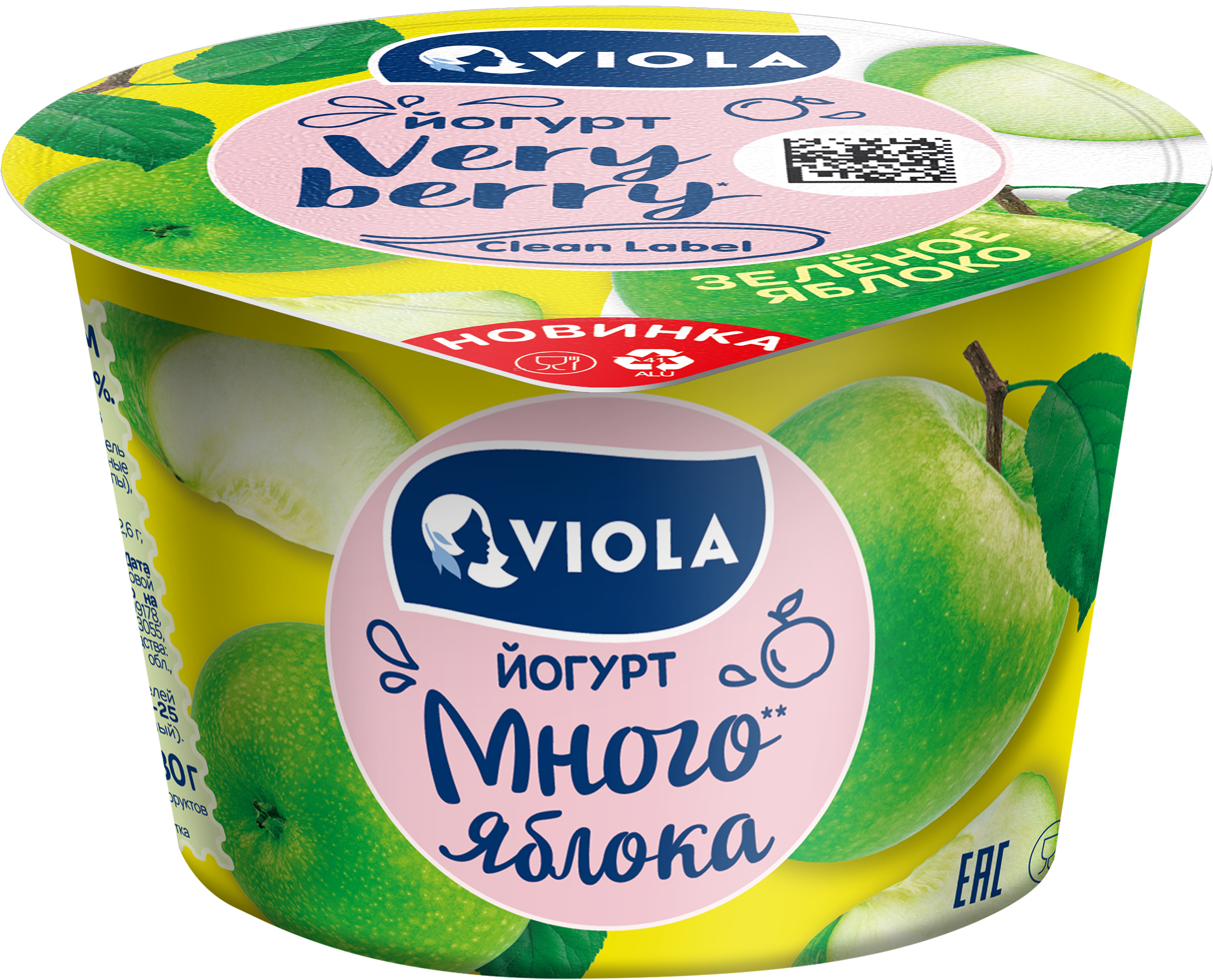 Изображение товара Йогурт VIOLA Very Berry с зеленым яблоком 2 6% 180г натуральный здоровый продукт Изображение товара Йогурт VIOLA Very Berry с зеленым яблоком 2 6% 180г натуральный здоровый продукт