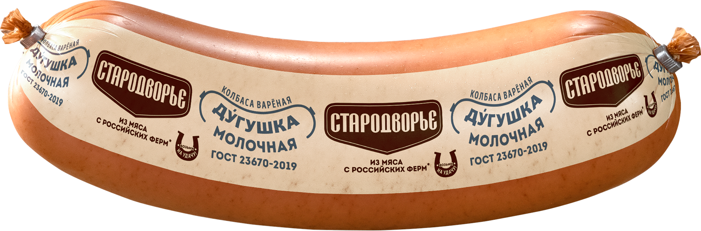 Изображение товара Колбаса вареная СТАРОДВОРЬЕ Дугушка Молочная ГОСТ, весовая Изображение товара Колбаса вареная СТАРОДВОРЬЕ Дугушка Молочная ГОСТ, весовая