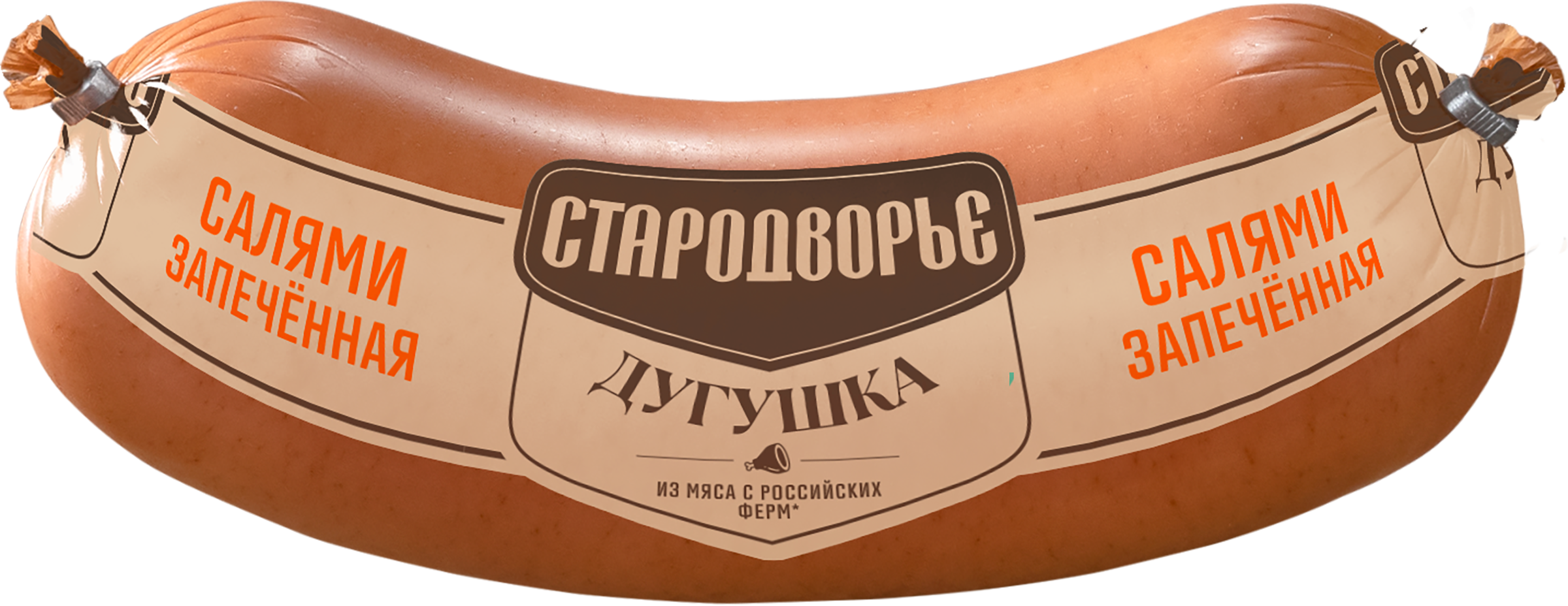 Изображение товара Колбаса запеченная СТАРОДВОРЬЕ Дугушка Салями, 600г Изображение товара Колбаса запеченная СТАРОДВОРЬЕ Дугушка Салями, 600г