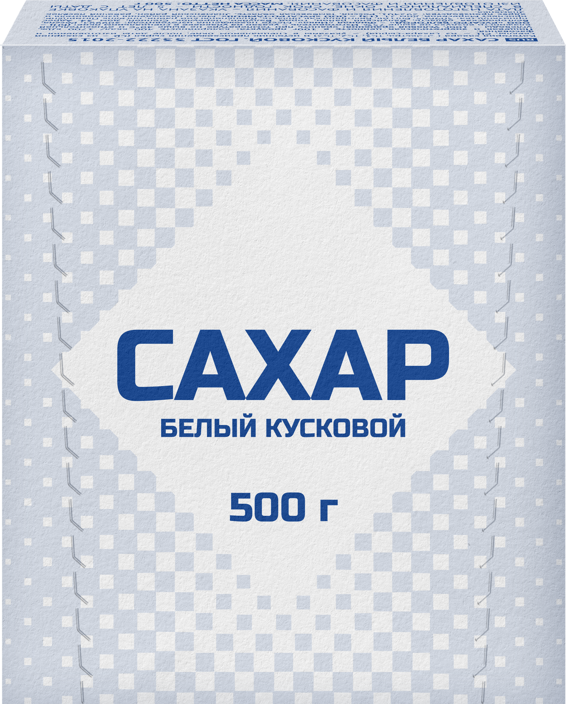 Изображение товара Сахар белый, кусковой, 500г Изображение товара Сахар белый, кусковой, 500г