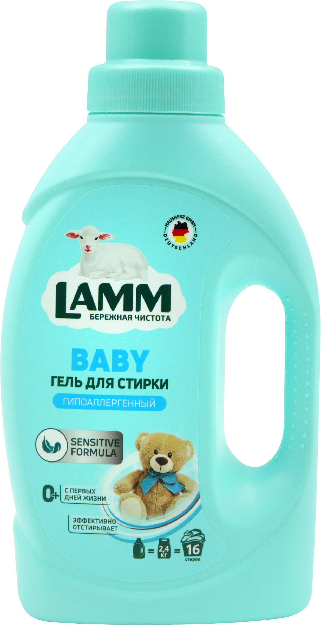 Изображение товара Гель для стирки LAMM Детский 1,04л для чувствительной кожи Изображение товара Гель для стирки LAMM Детский 1,04л для чувствительной кожи