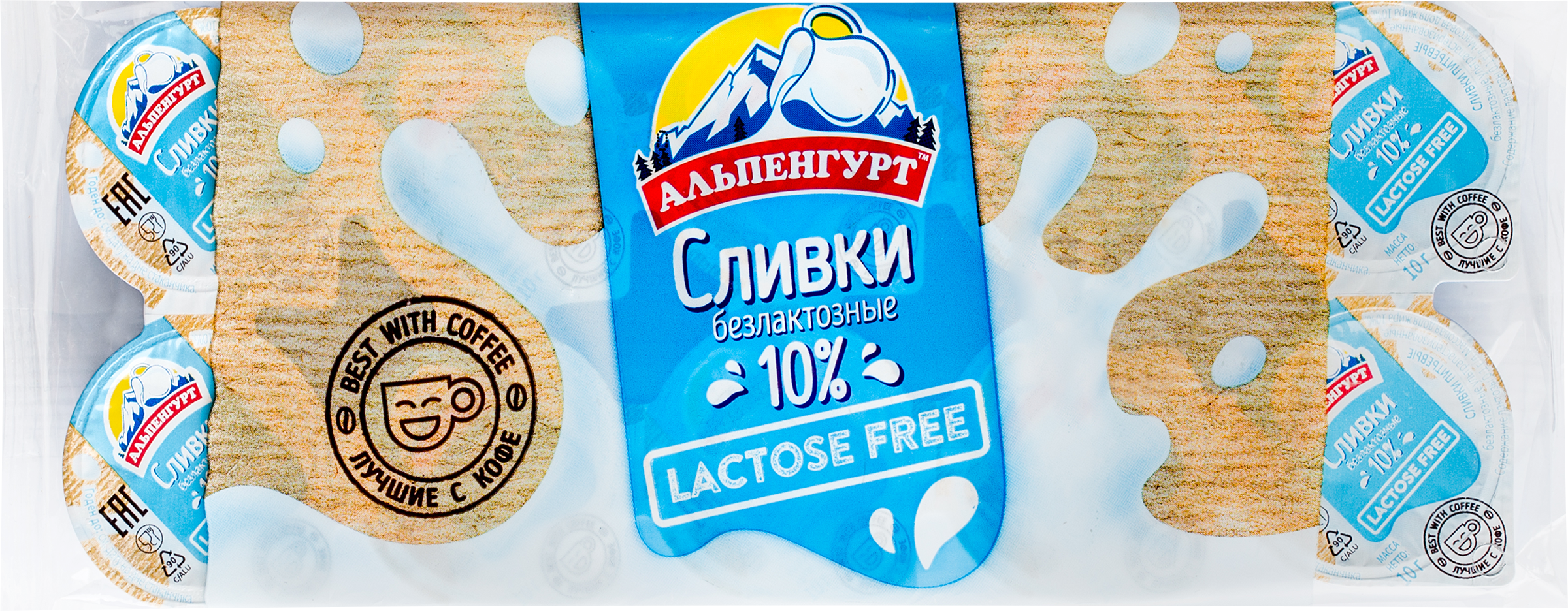 Изображение товара Сливки ультрапастеризованные АЛЬПЕНГУРТ безлактозные 10% 10x10г