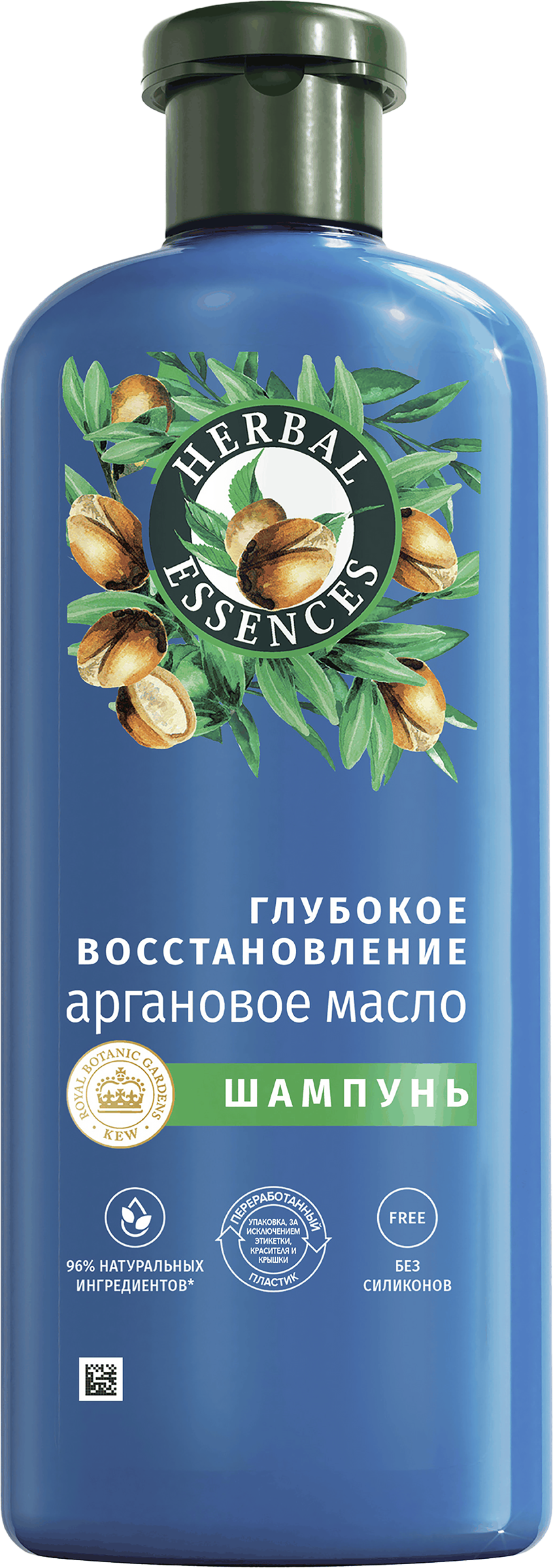 Изображение товара Шампунь HERBAL ESSENCES Глубокое восстановление с аргановым маслом 350мл Изображение товара Шампунь HERBAL ESSENCES Глубокое восстановление с аргановым маслом 350мл