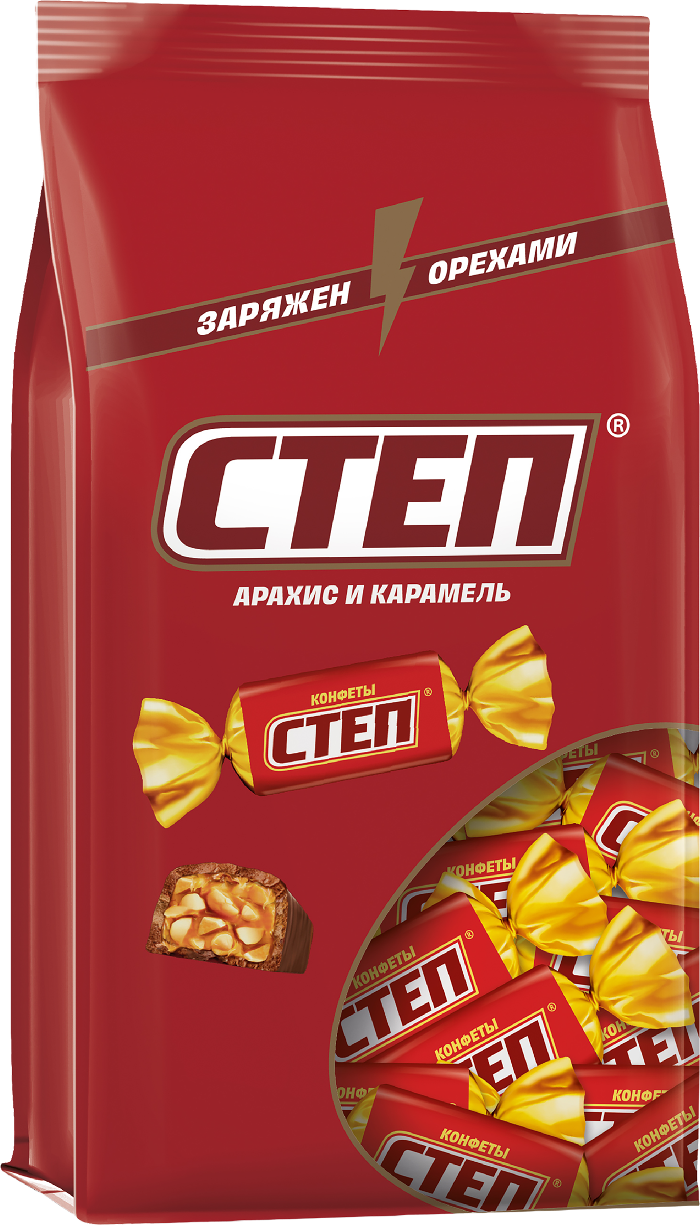 Изображение товара Конфеты Золотой Степ глазированные 174г с арахисом и орехом фундук Изображение товара Конфеты Золотой Степ глазированные 174г с арахисом и орехом фундук
