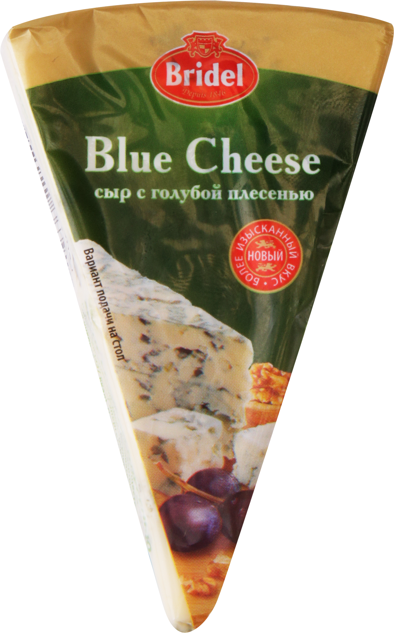 Изображение товара Сыр BRIDEL Blue Cheese с голубой плесенью 54%, без змж, 100г