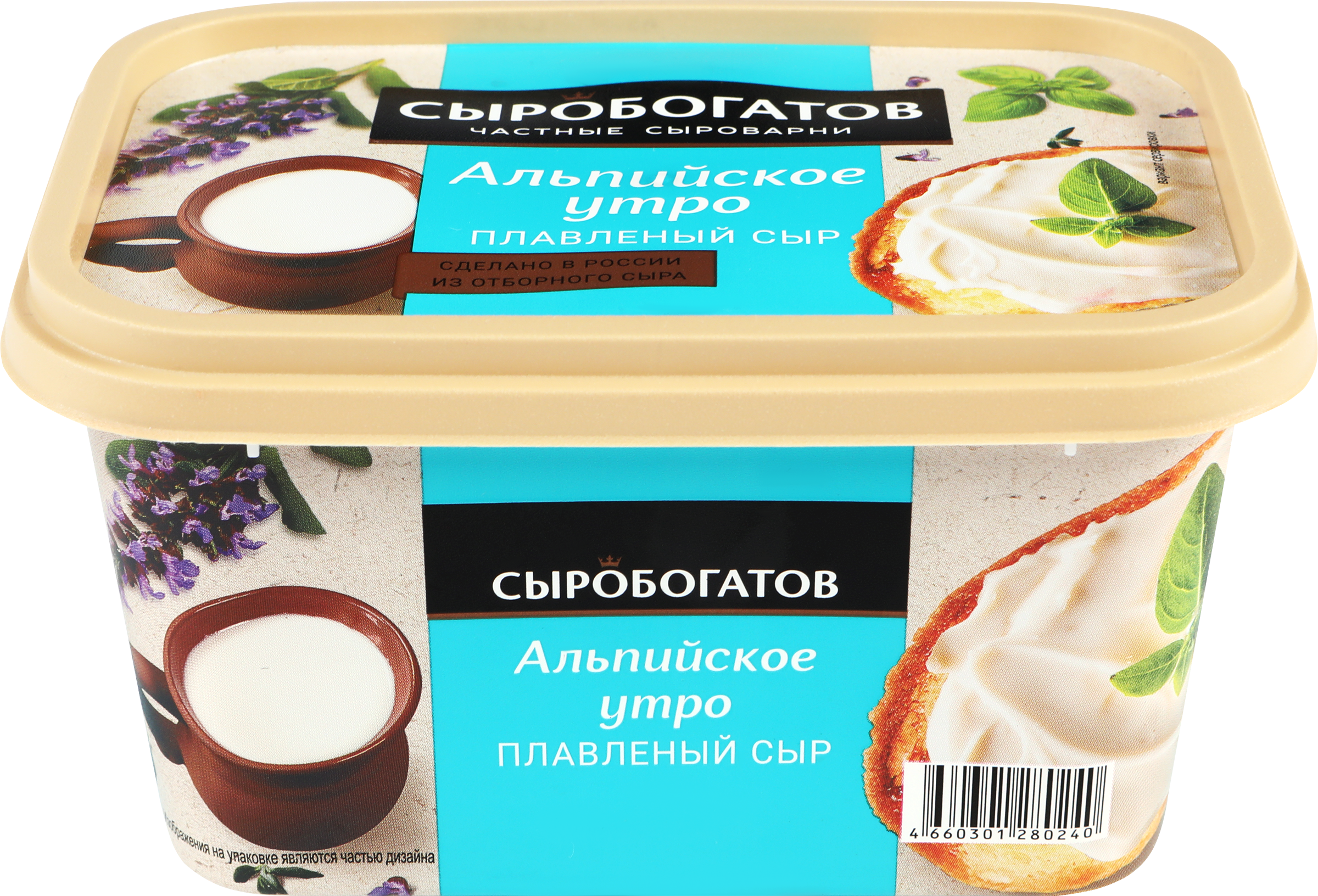 Изображение товара Плавленый сыр Альпийское утро 45% 400г СЫРОБОГАТОВ