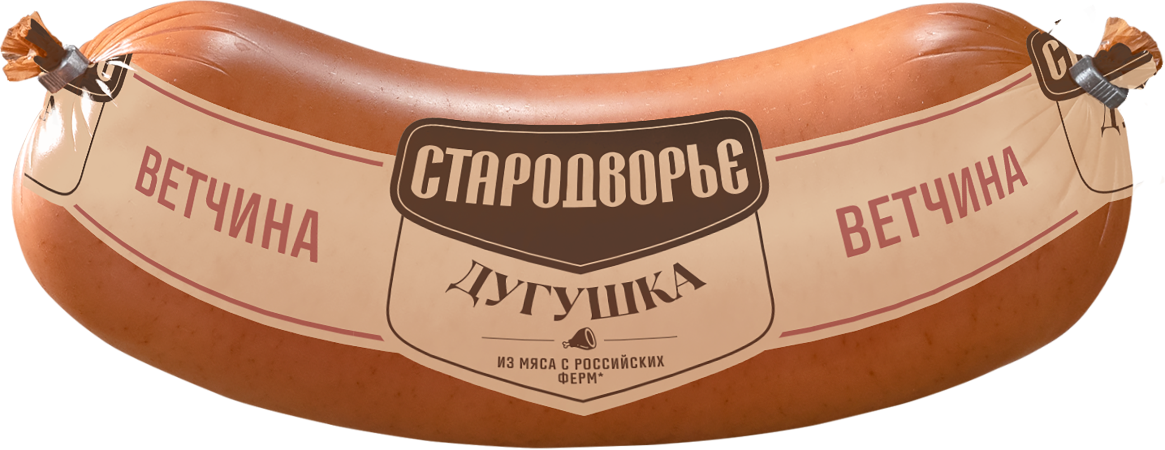 Изображение товара Ветчина СТАРОДВОРЬЕ Дугушка, 600г Изображение товара Ветчина СТАРОДВОРЬЕ Дугушка, 600г