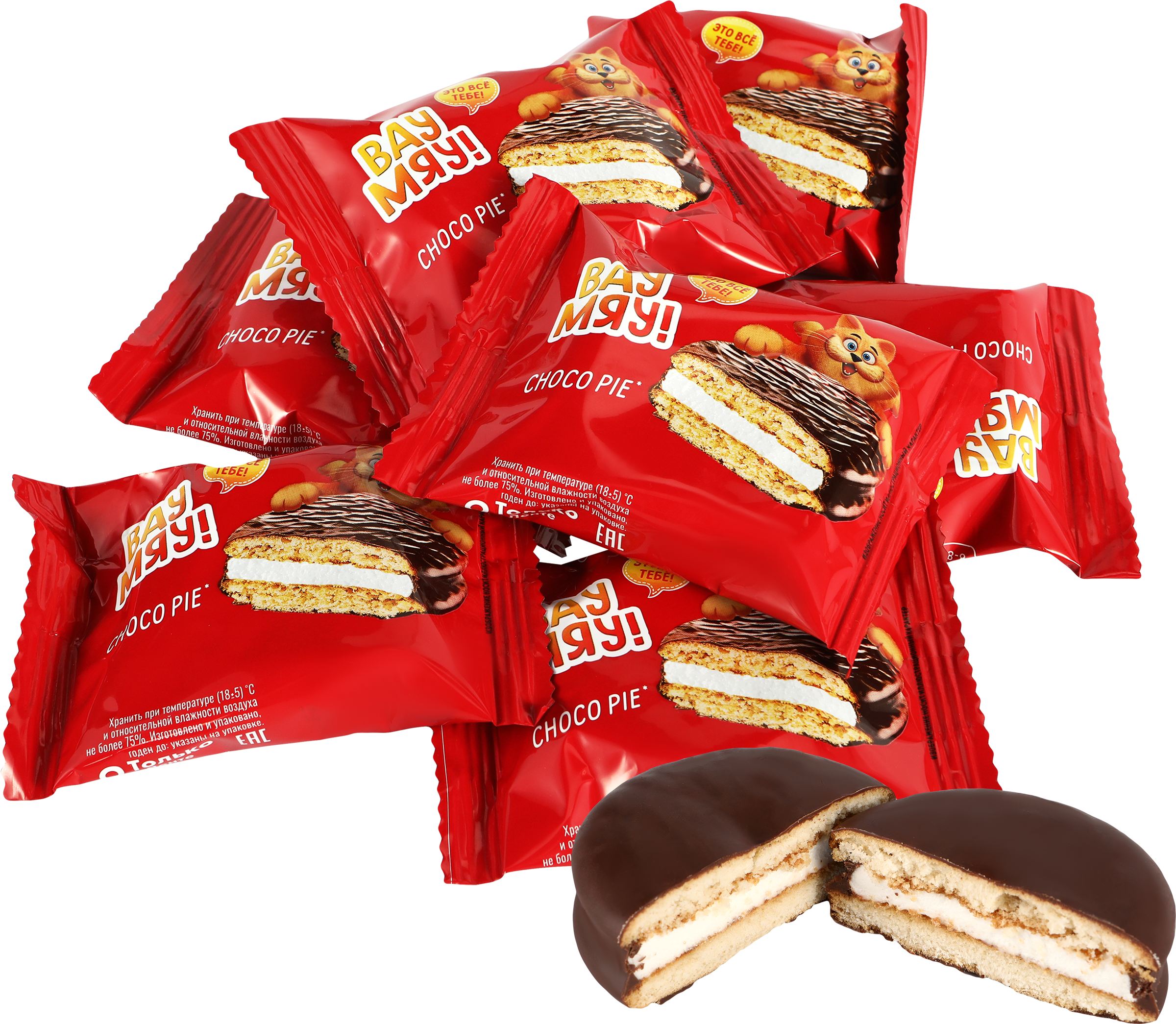Изображение товара Кондитерское изделие Choco Pie глазированное ВАУ МЯУ! весовое, Россия Изображение товара Кондитерское изделие Choco Pie глазированное ВАУ МЯУ! весовое, Россия