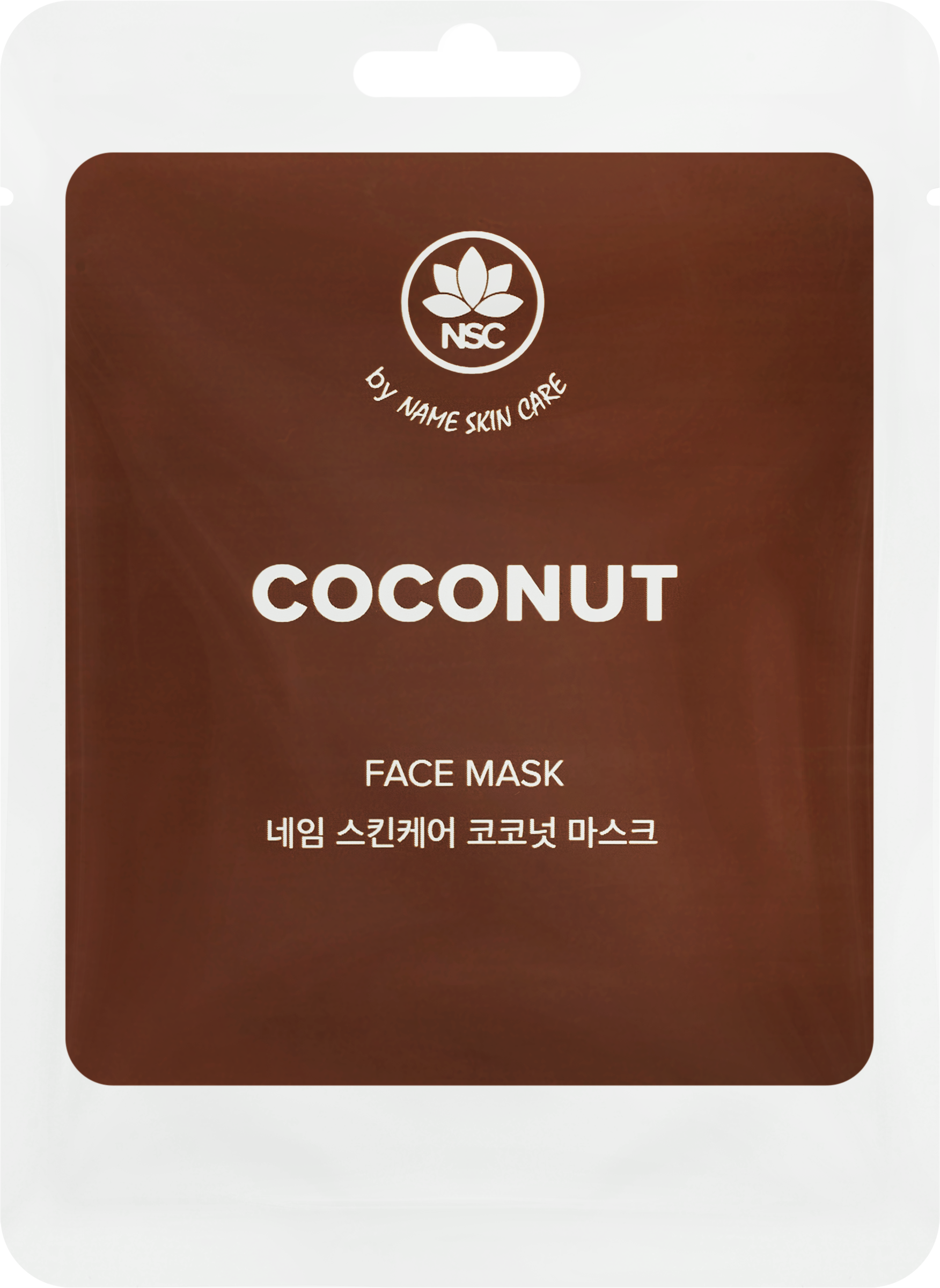 Изображение товара Маска тканевая NAME SKIN CARE с кокосом 22 г для увлажнения и сияния кожи Изображение товара Маска тканевая NAME SKIN CARE с кокосом 22 г для увлажнения и сияния кожи