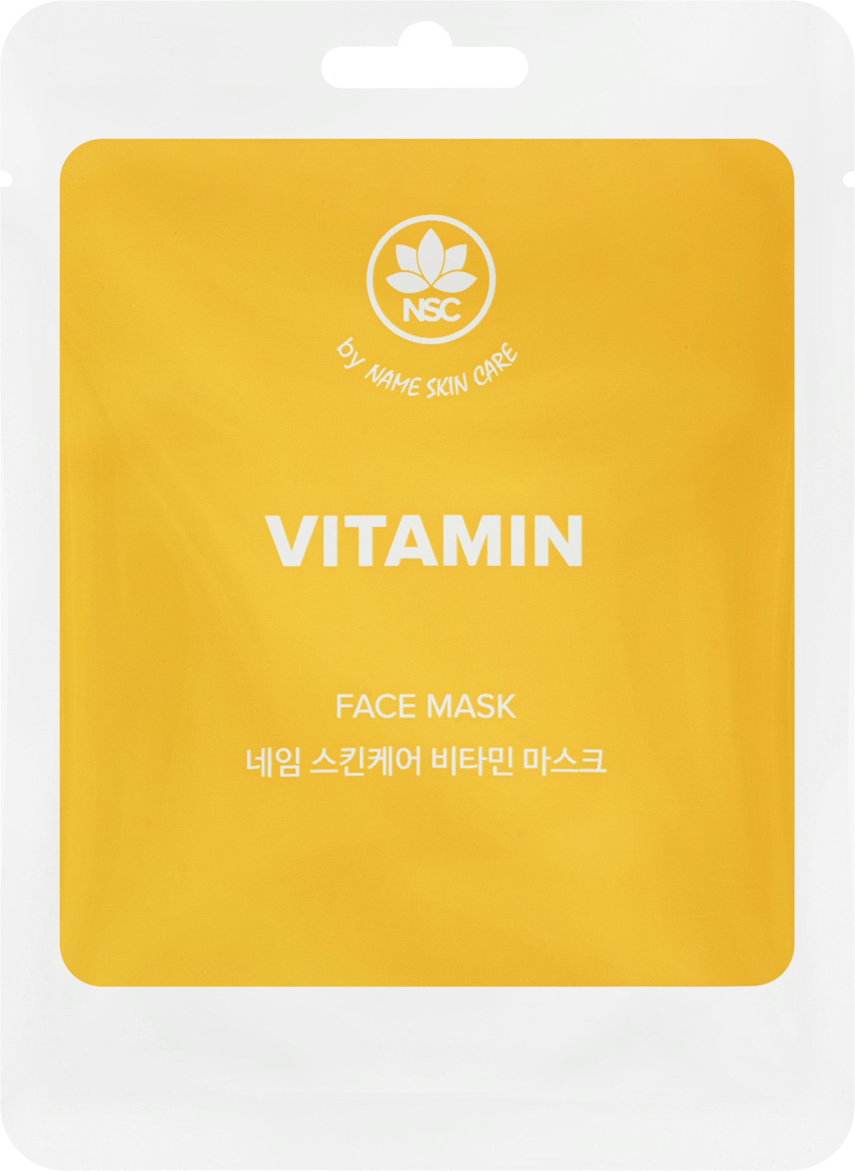 Изображение товара Маска тканевая NAME SKIN CARE Витамины, 22г